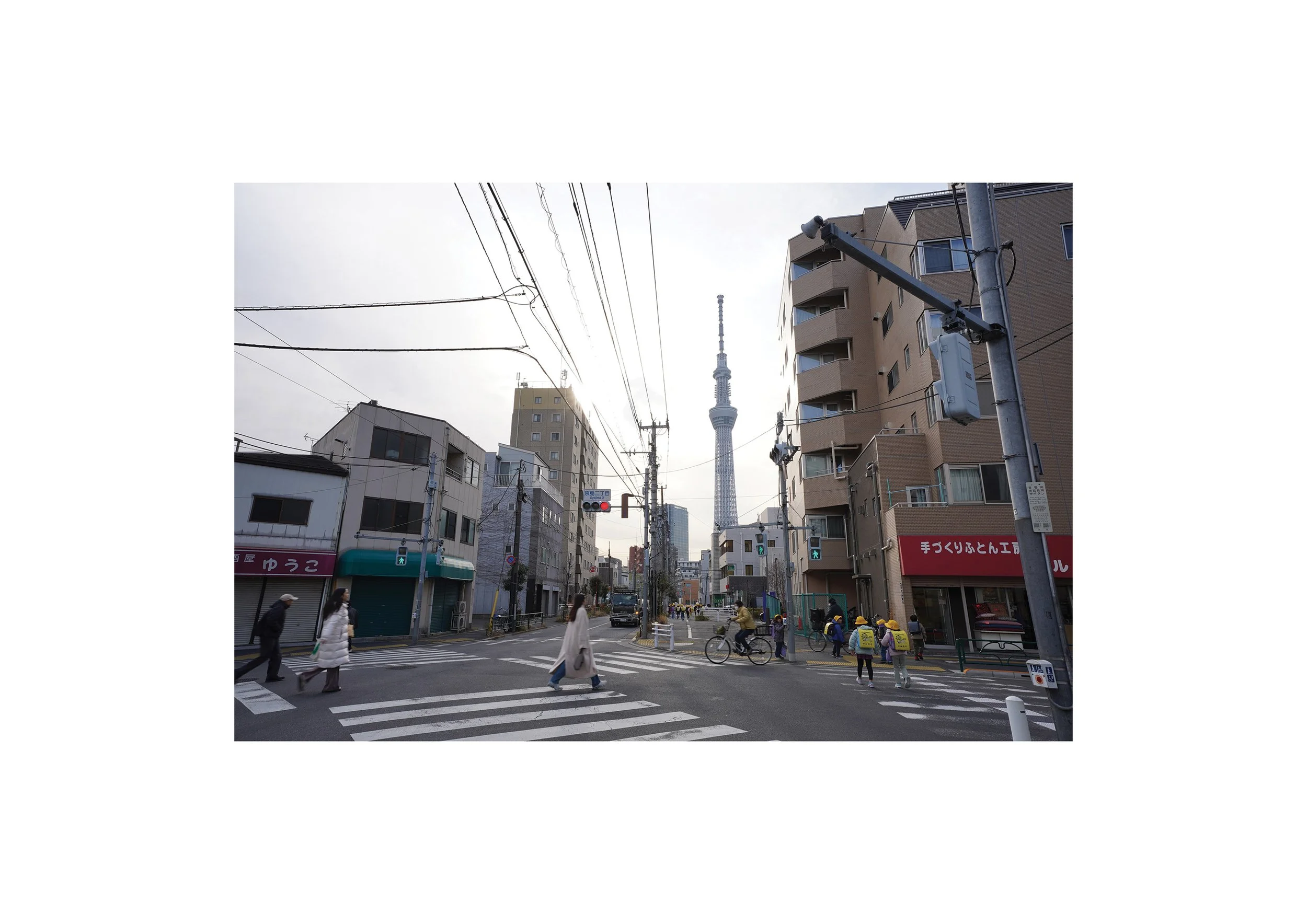 kyojima - Ren Buenviaje.jpg