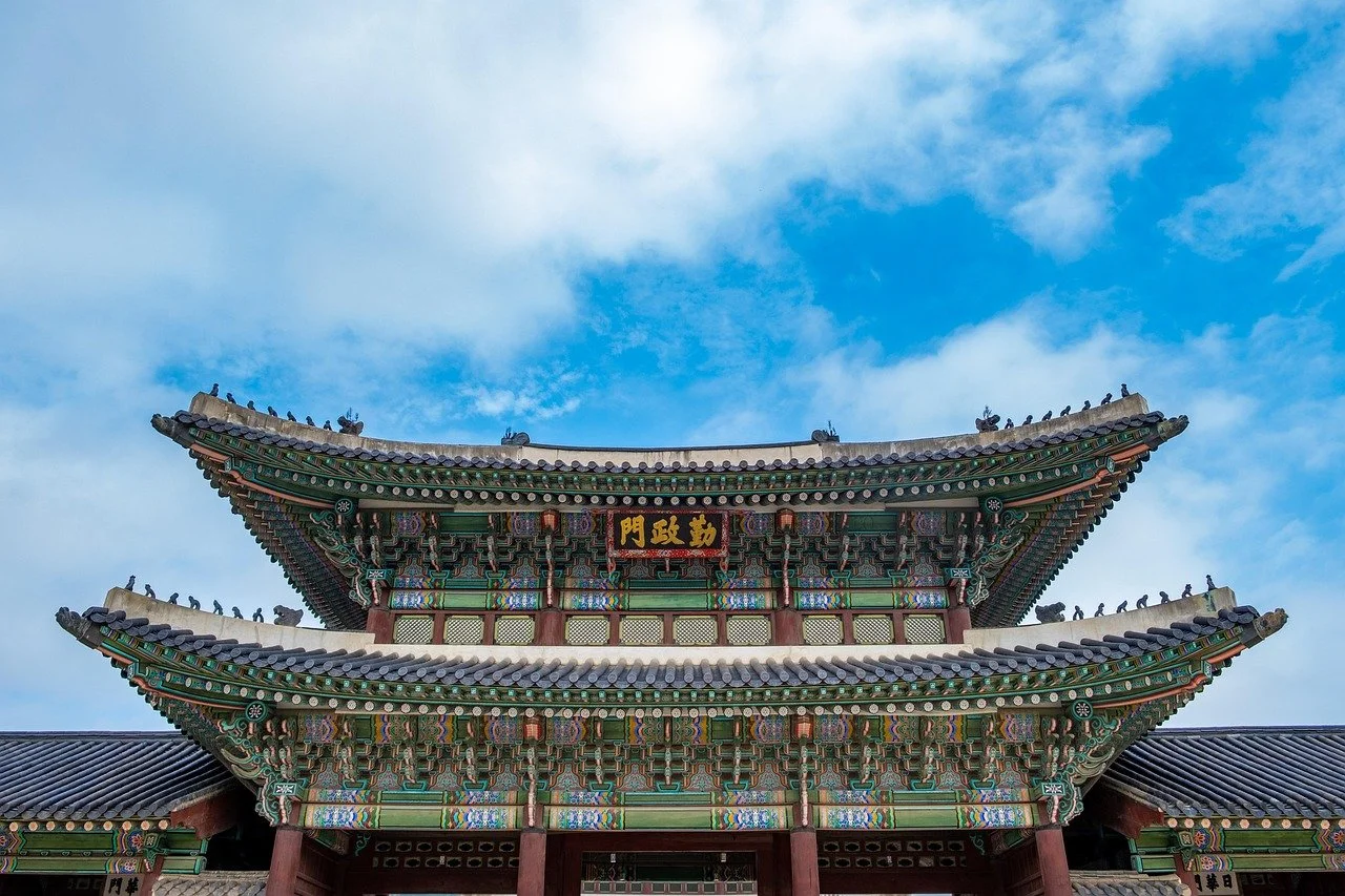 Gyeongbok Temple.jpg