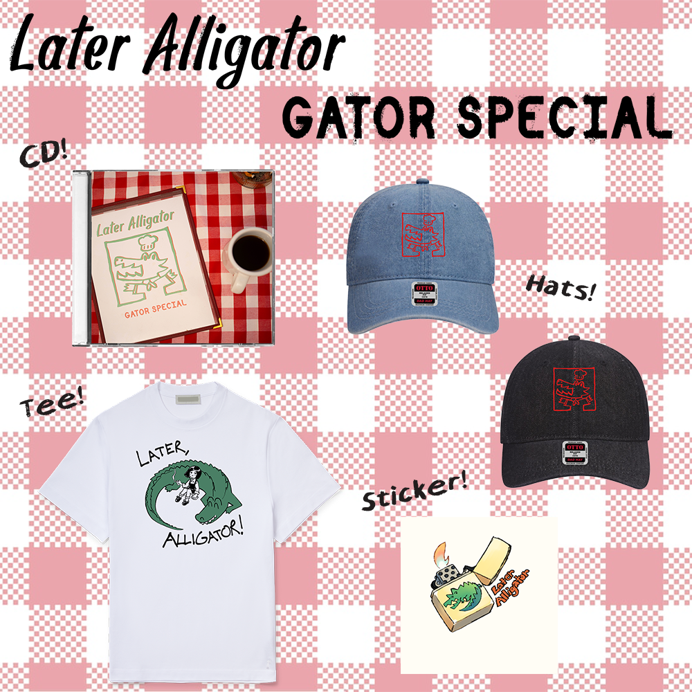 Gator Special Bundle.png