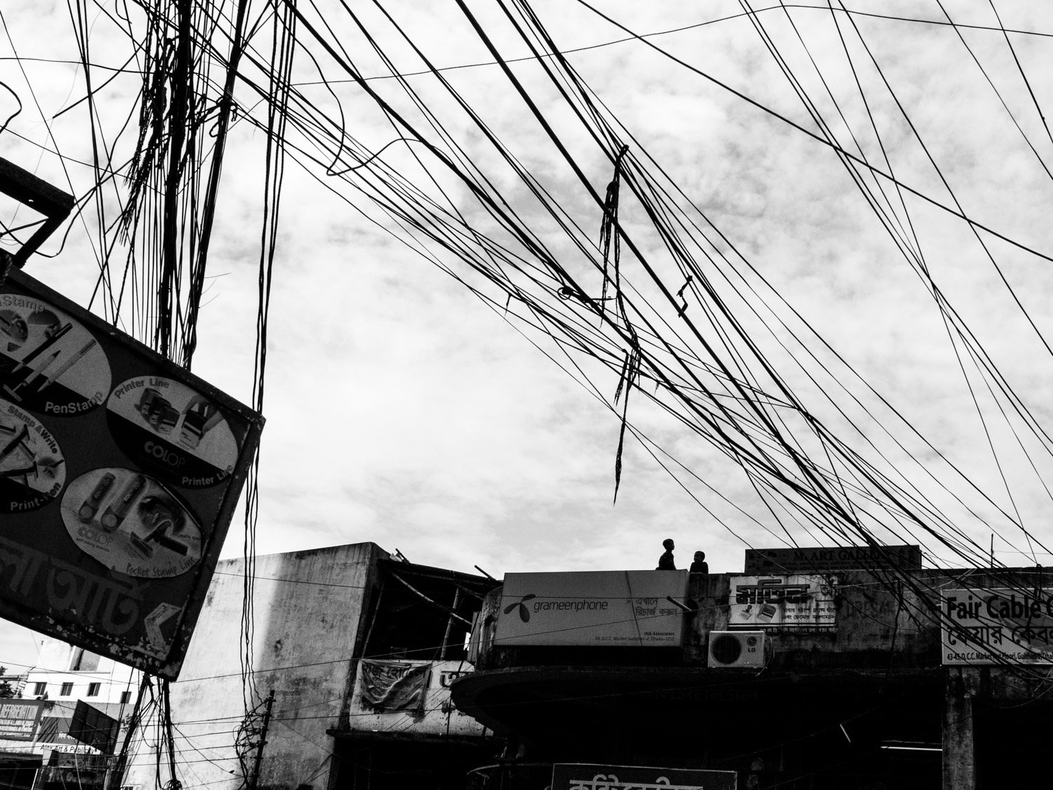 Bangladesh. Dhaka. 2008.