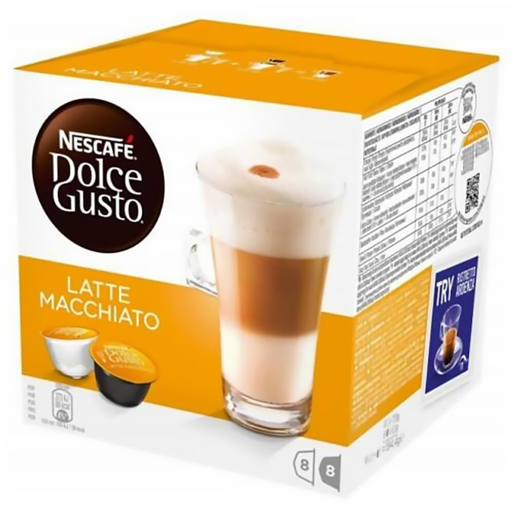 Latte Macchiato.jpg