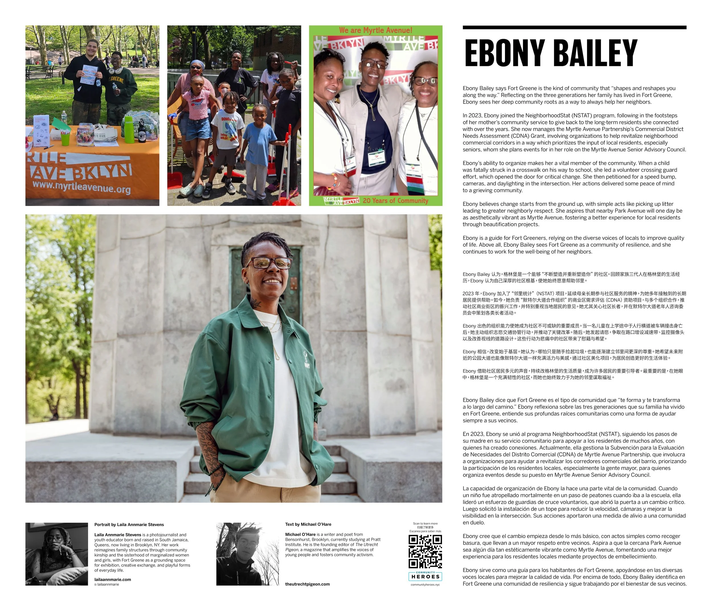 Community Heroes_Fort Greene_2026_page-0007.jpg