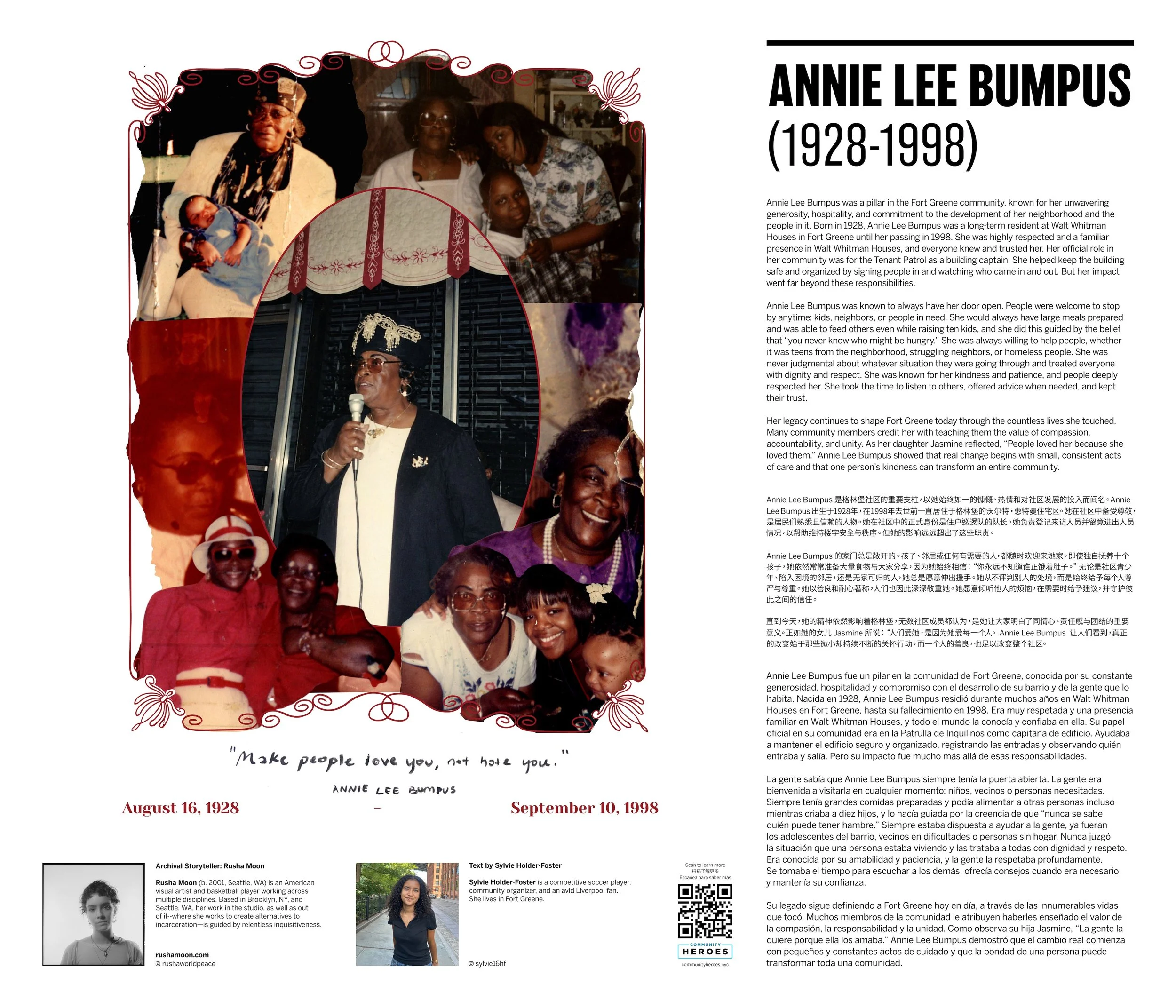 Community Heroes_Fort Greene_2026_page-0004.jpg