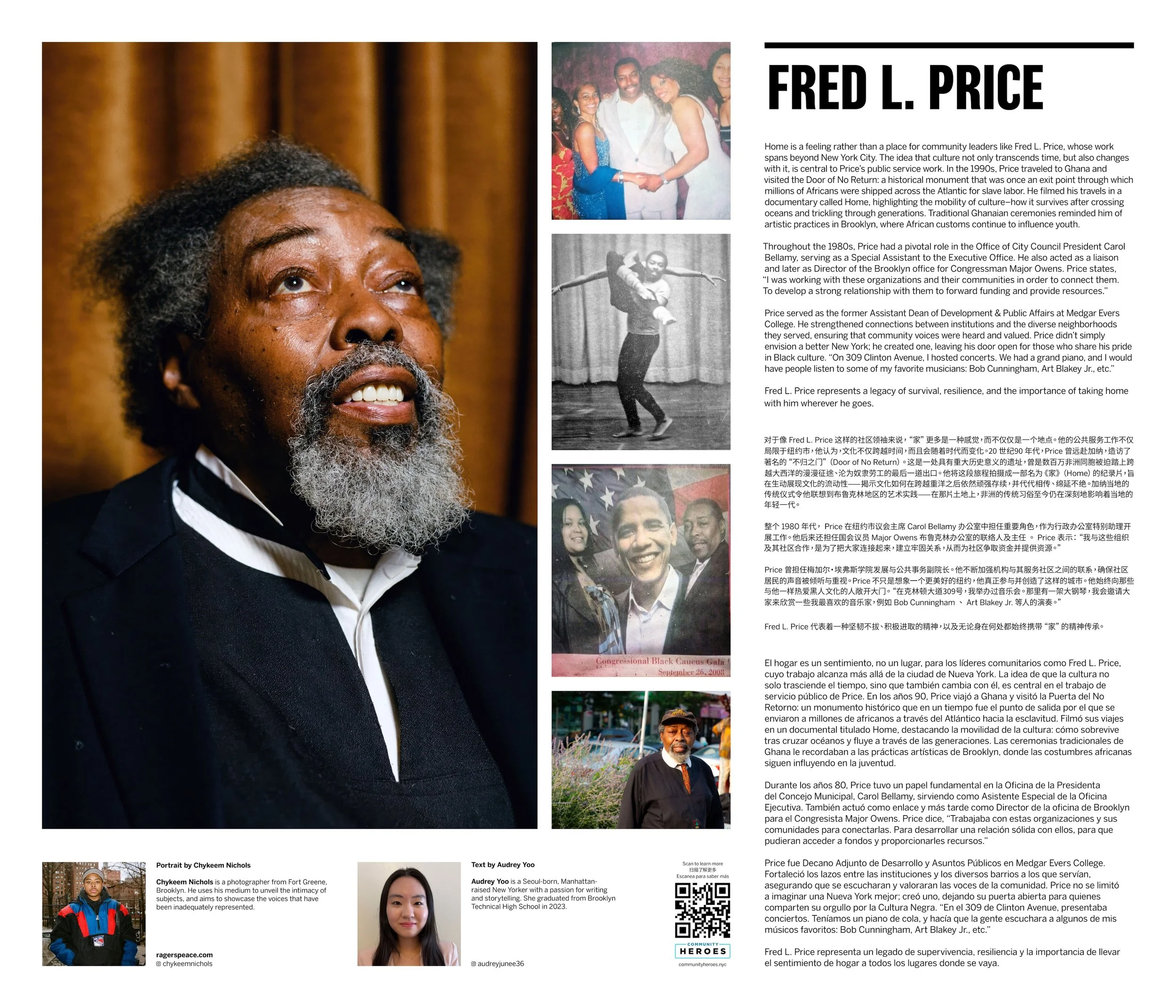 Community Heroes_Fort Greene_2026_page-0005.jpg