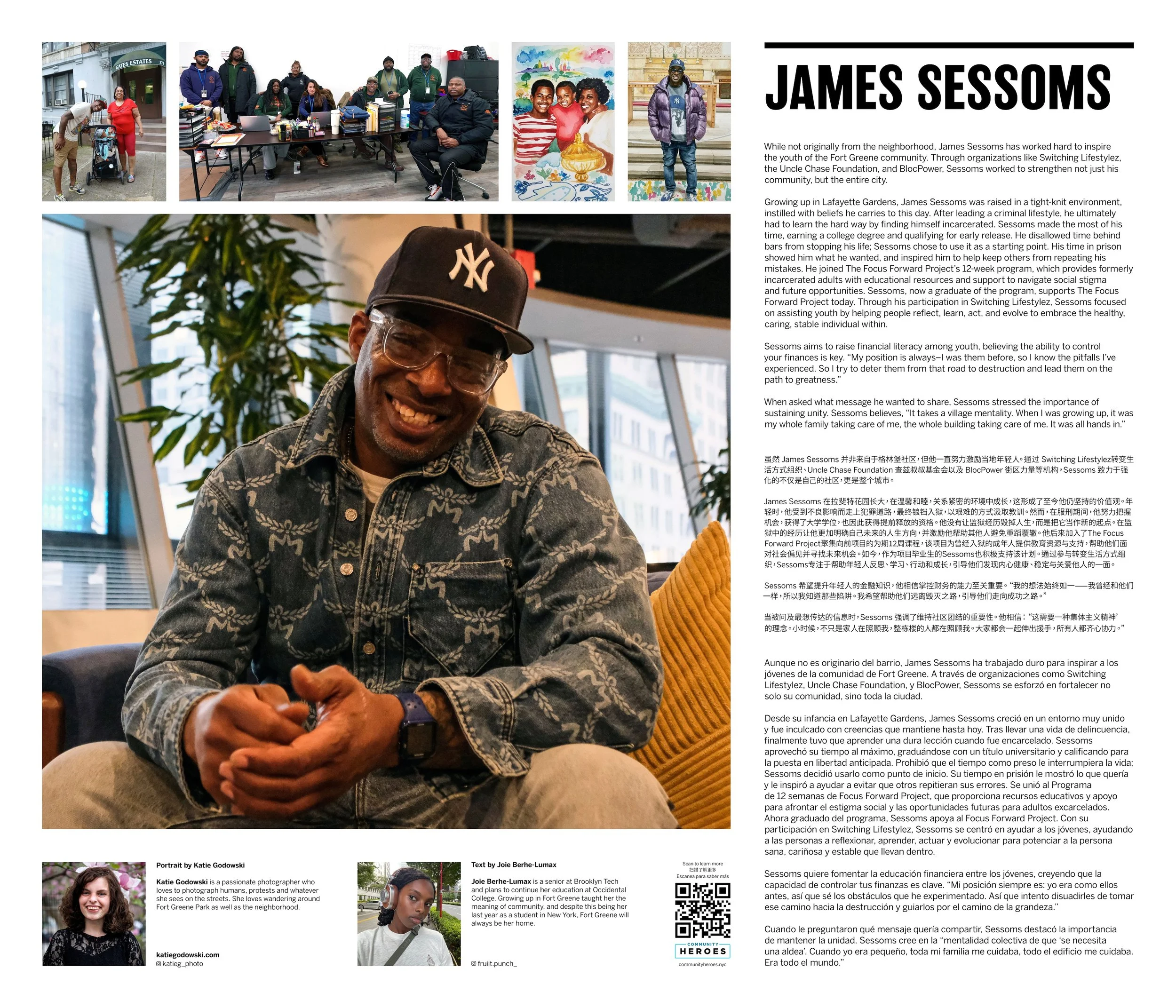 Community Heroes_Fort Greene_2026_page-0003.jpg