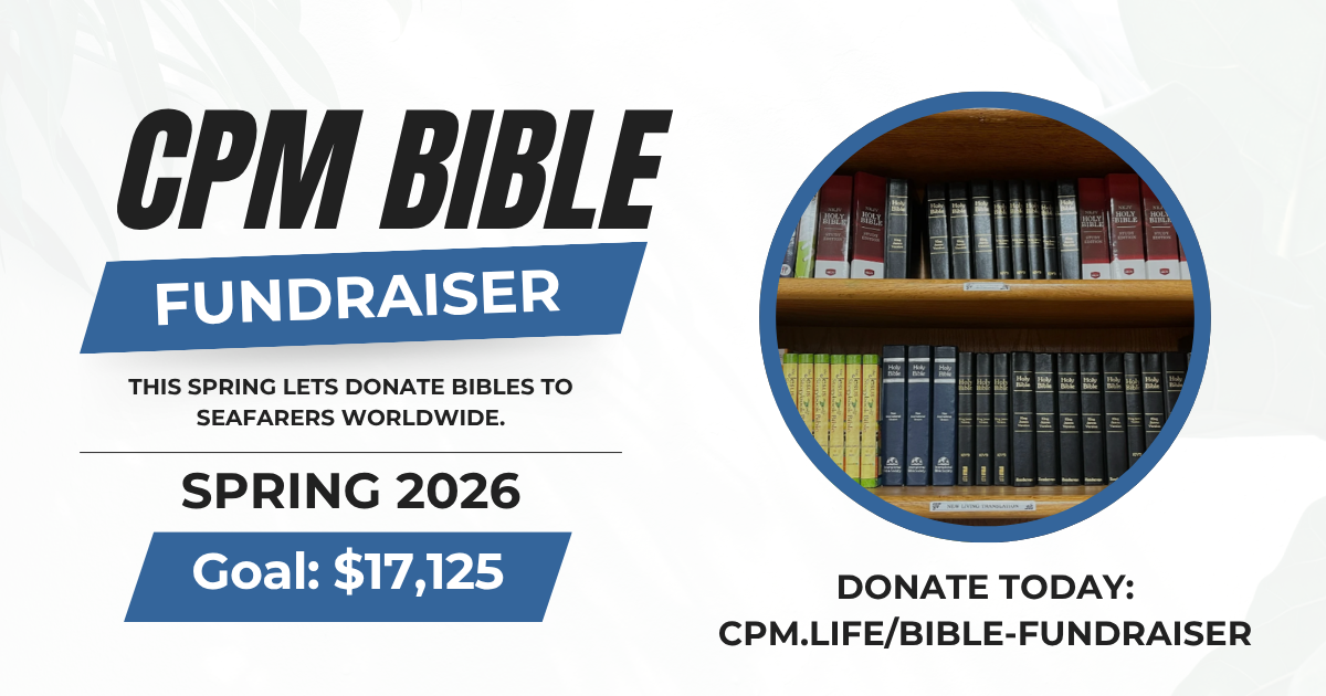 2026 CPM Bible Fundraiser
