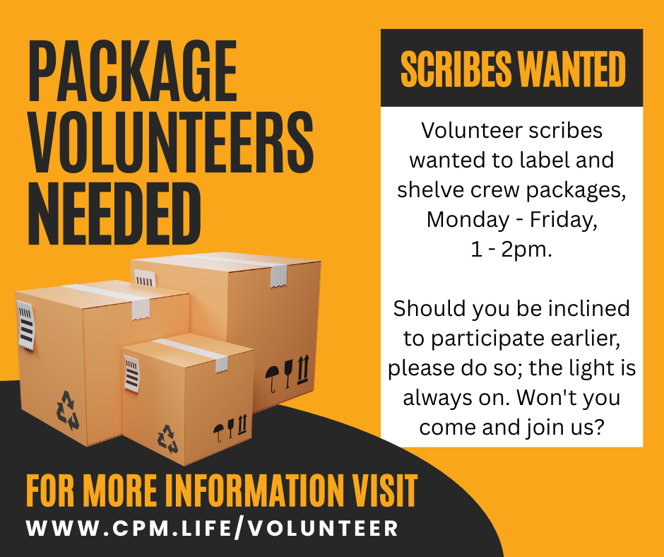 Package Scribes Needed