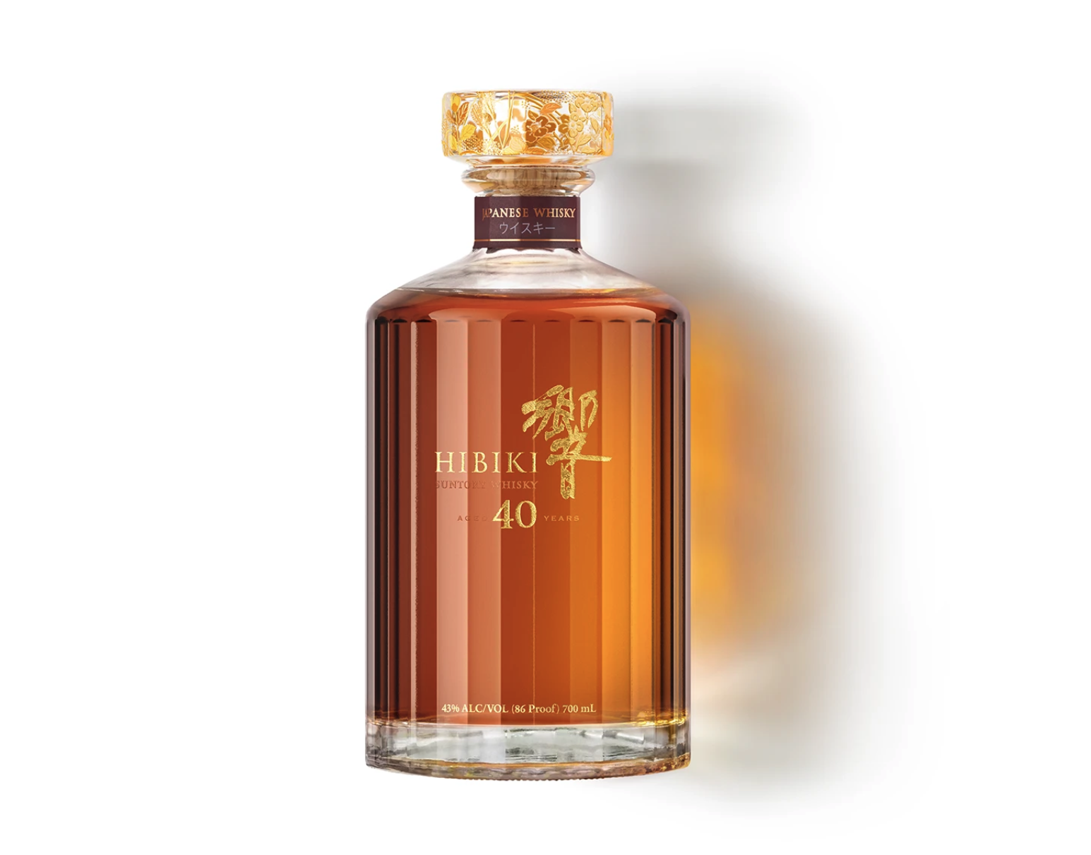 Suntory