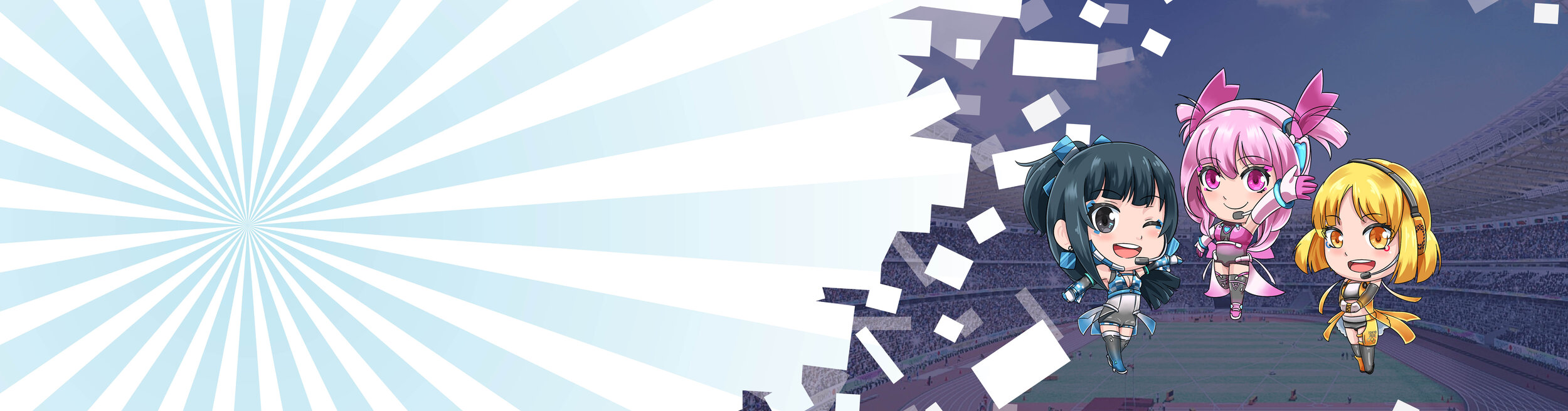 ambanner2.jpg