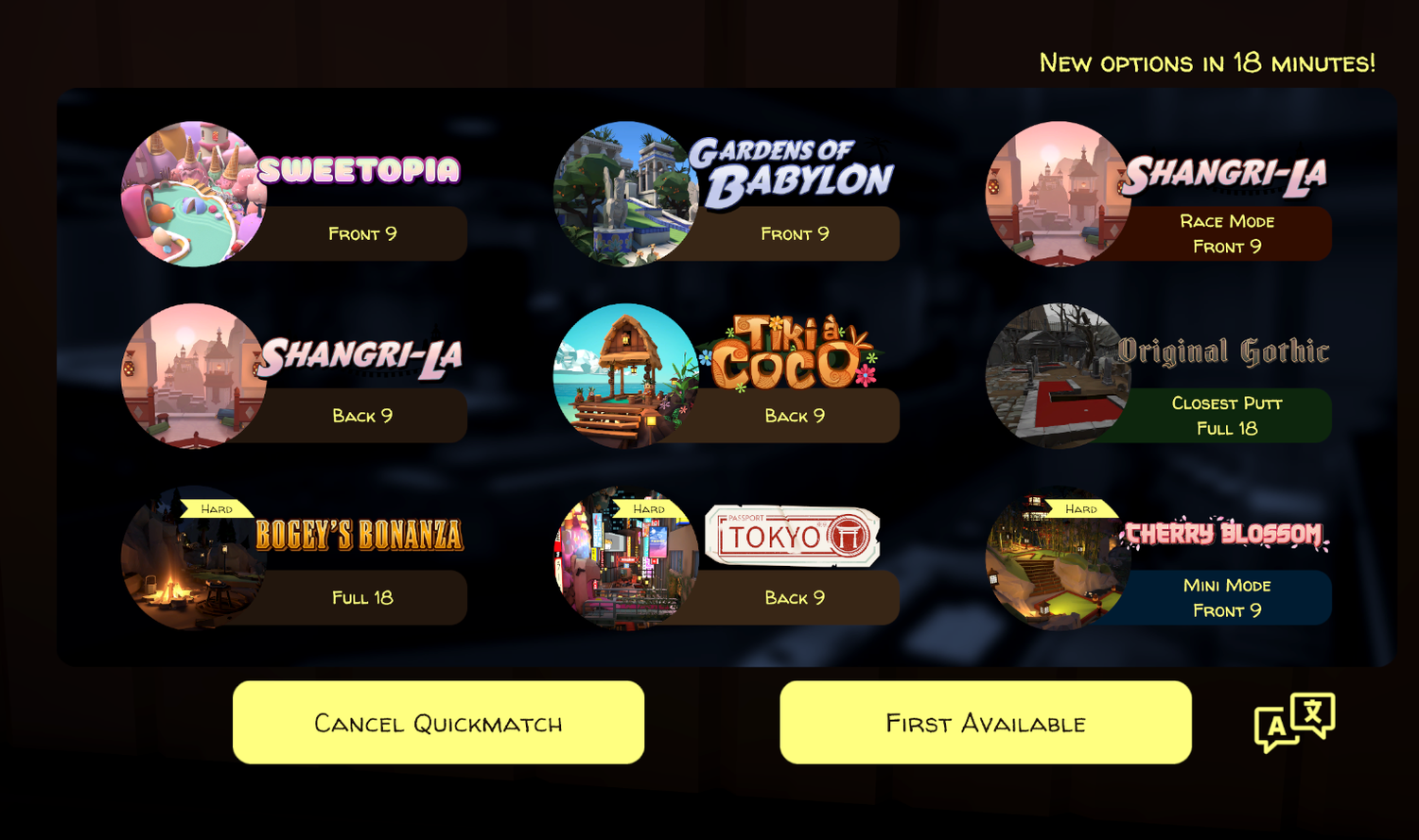 New Quick Match UI Public Test: March 23-27 — Mighty Coconut