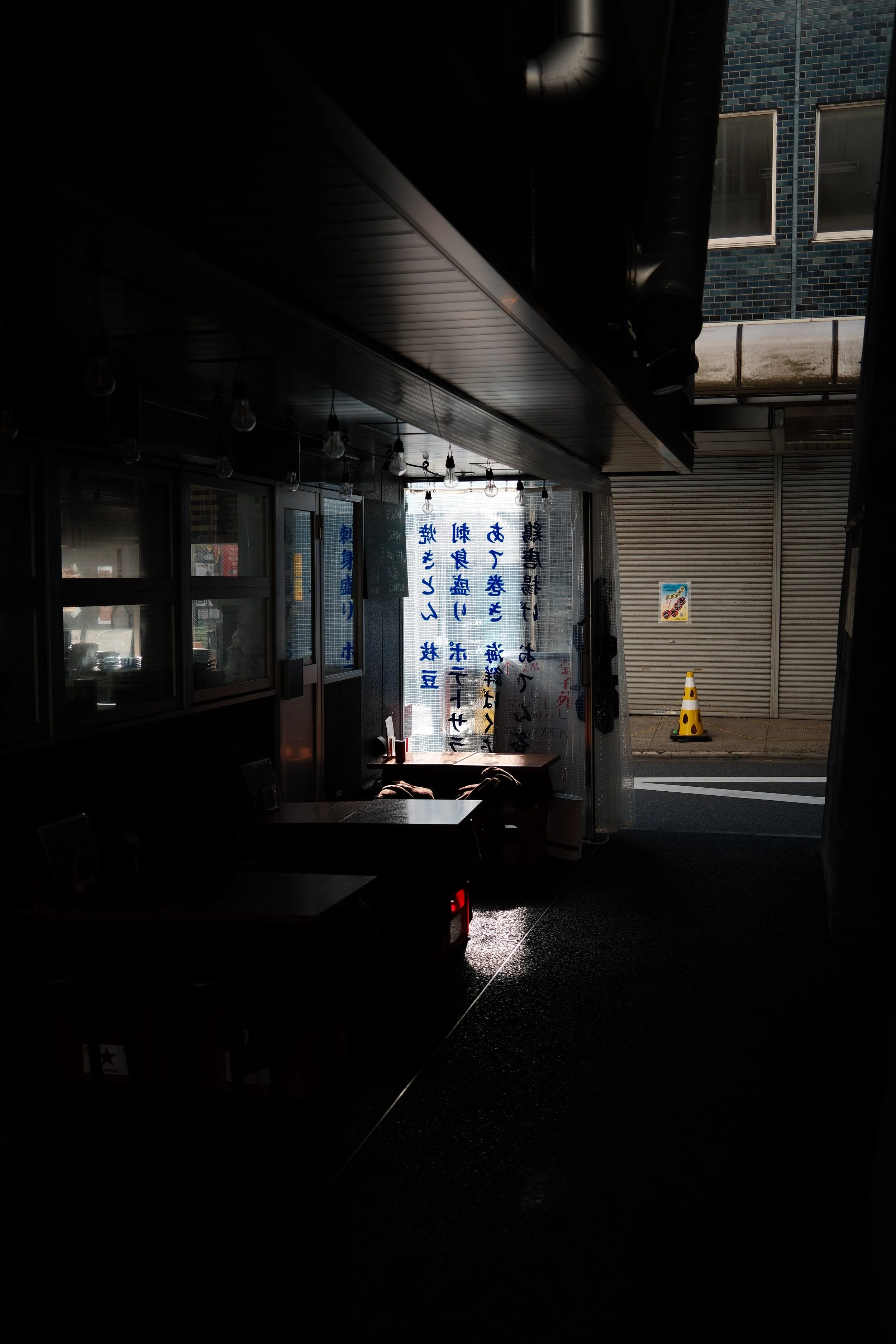 11/25 AKIHABARA