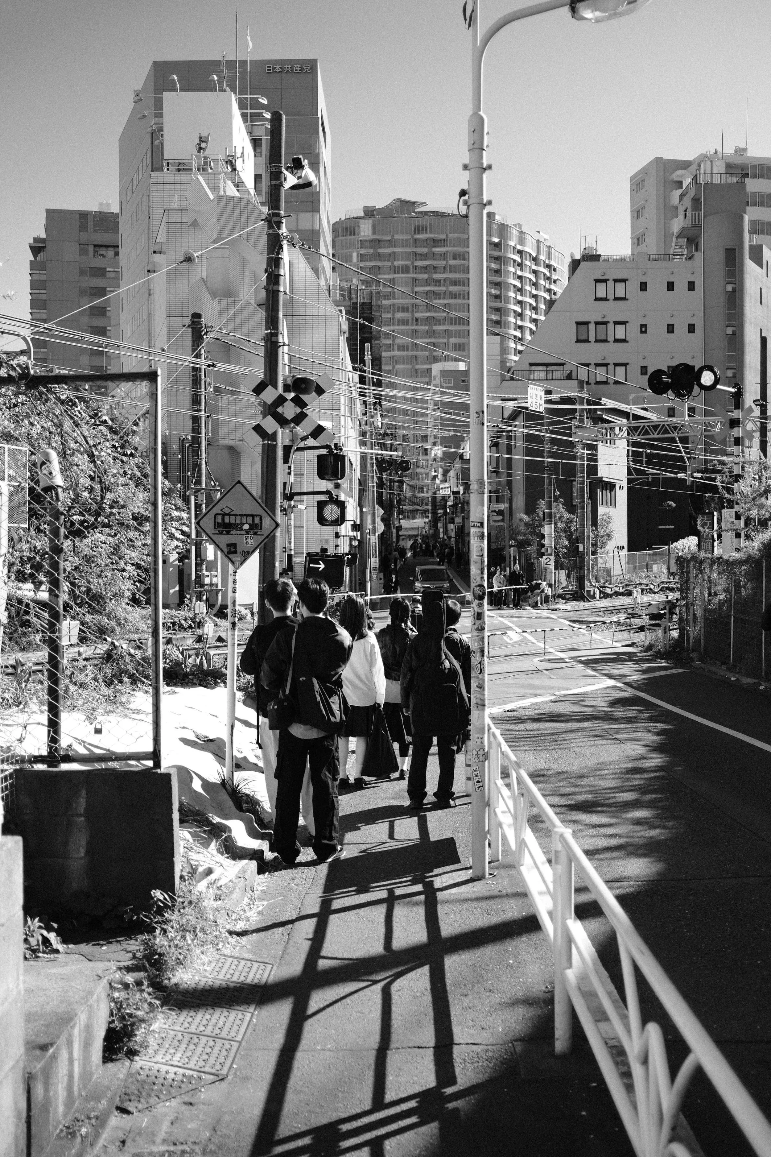 11/2025 SHINJUKU