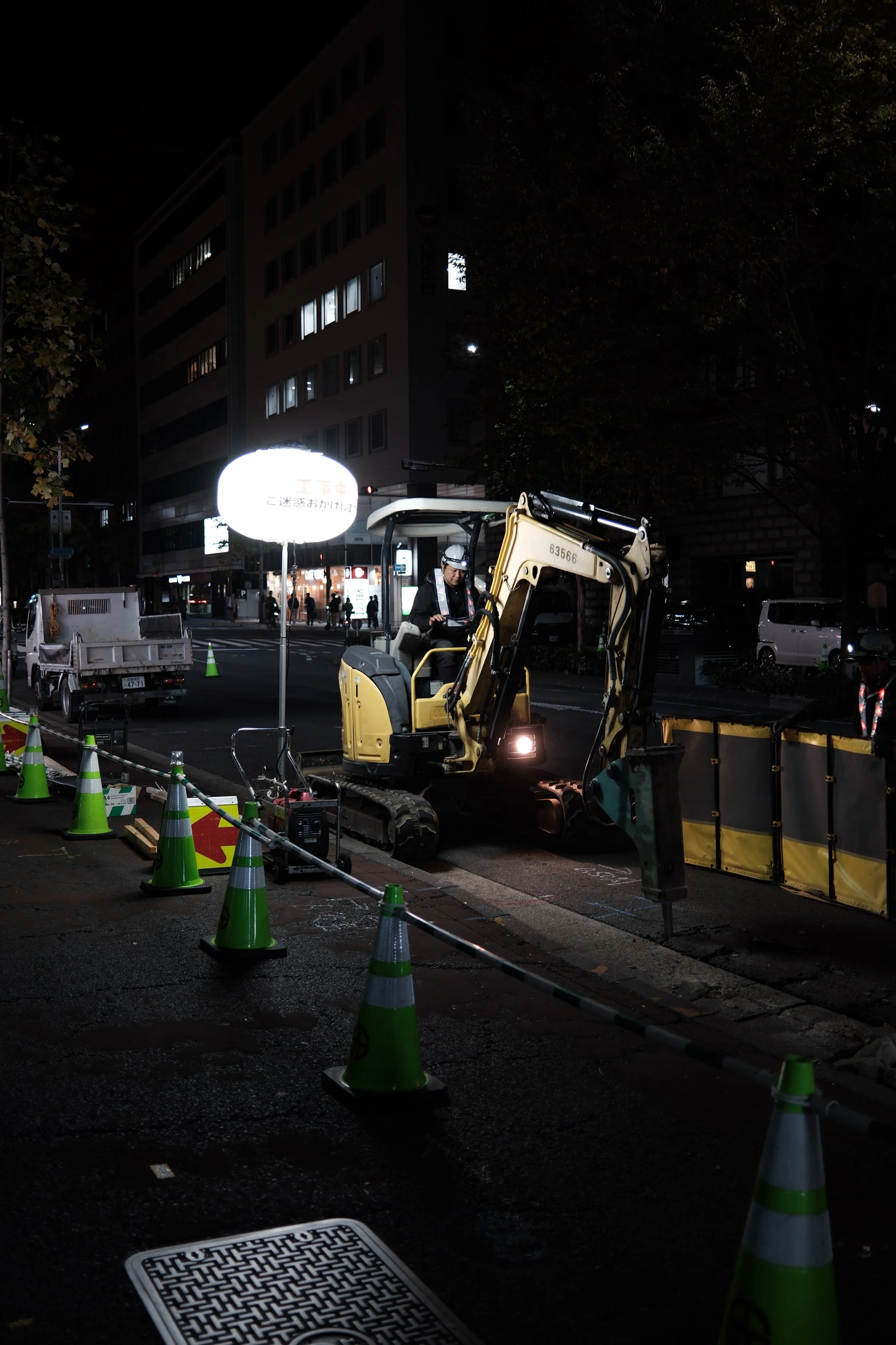 11/2025 KYOTO