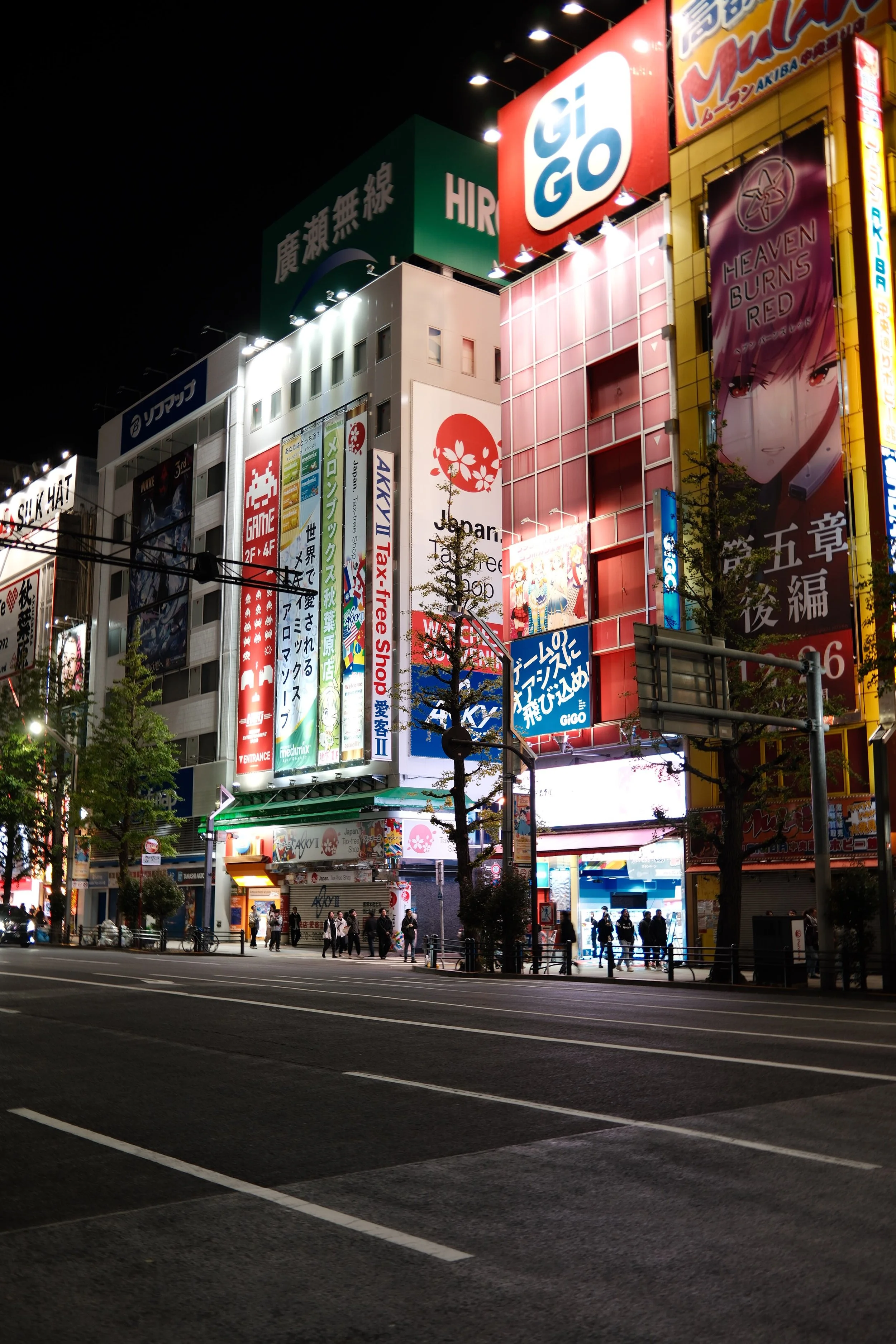 11/2025 AKIHABARA