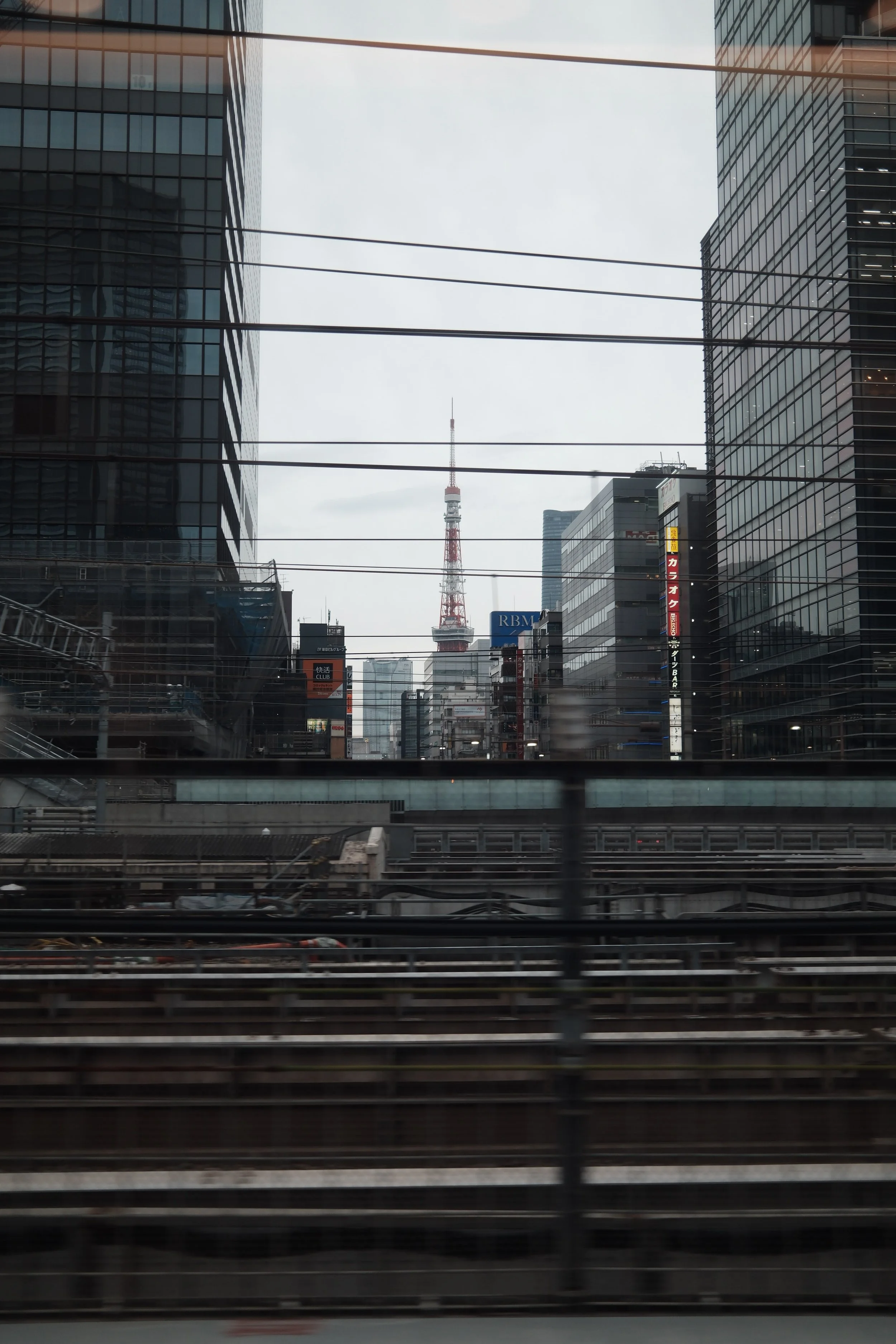 11/2025 TOKYO