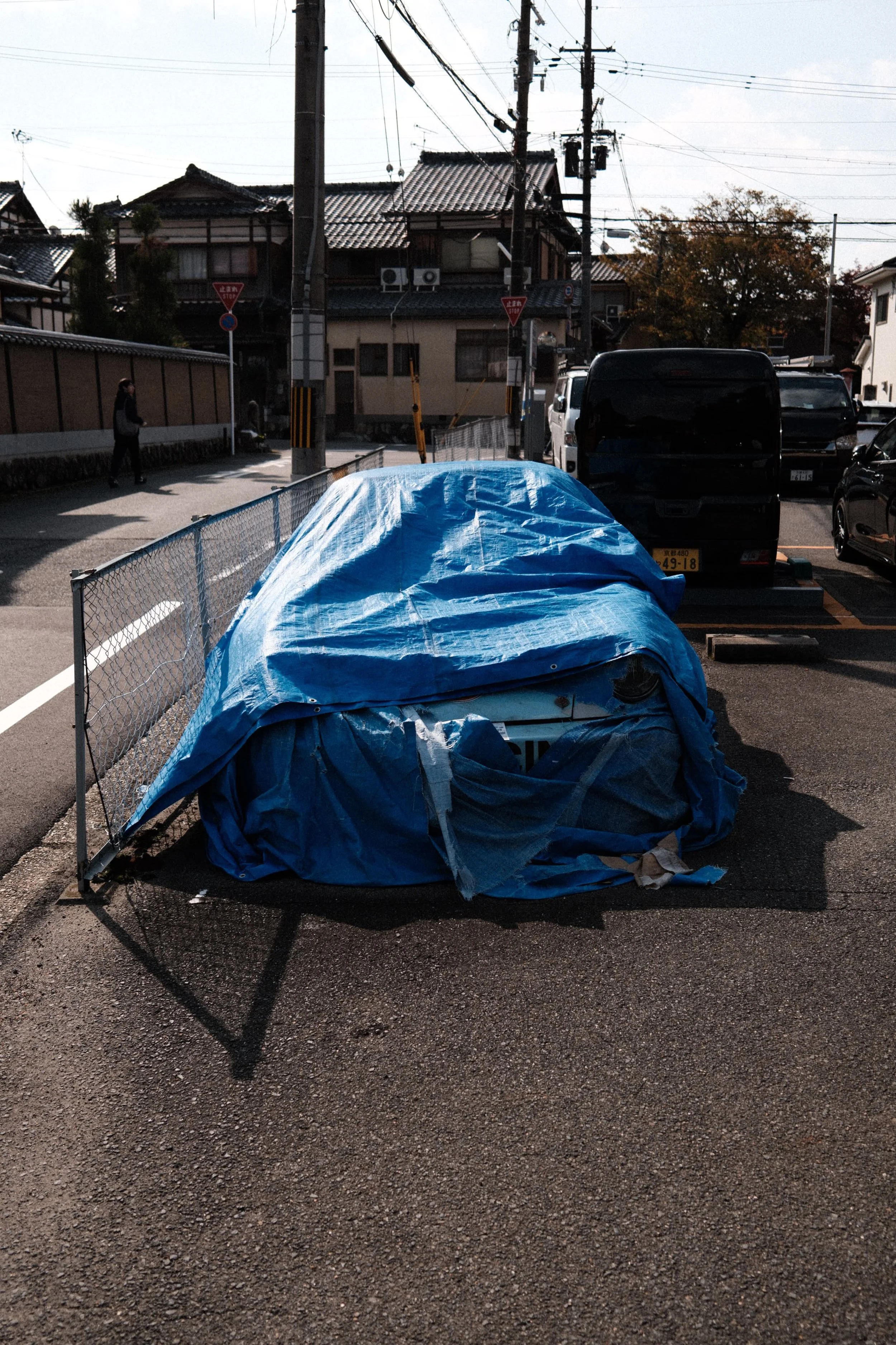 11/2025 SHUGAKUIN