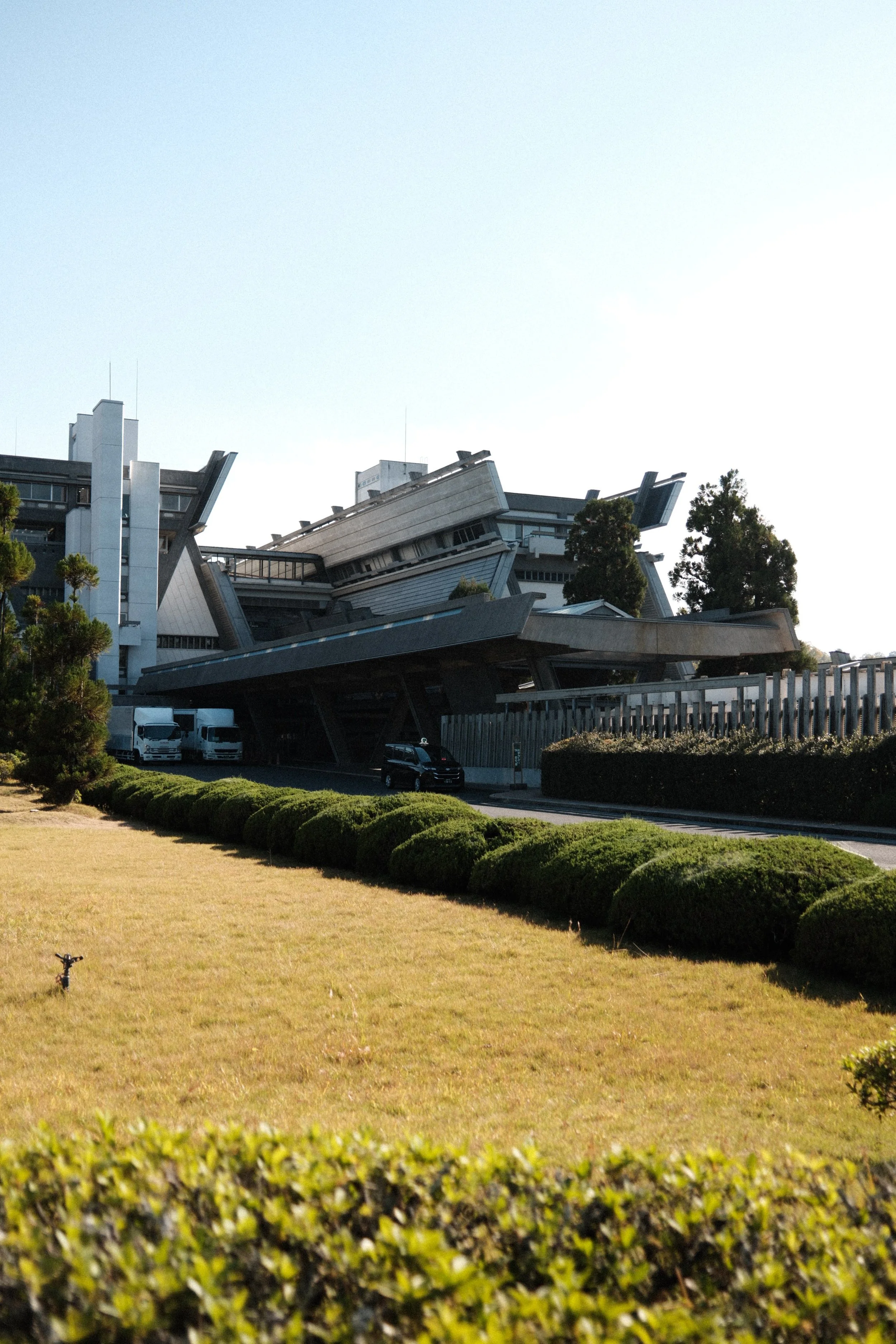 11/2025 ICC KYOTO