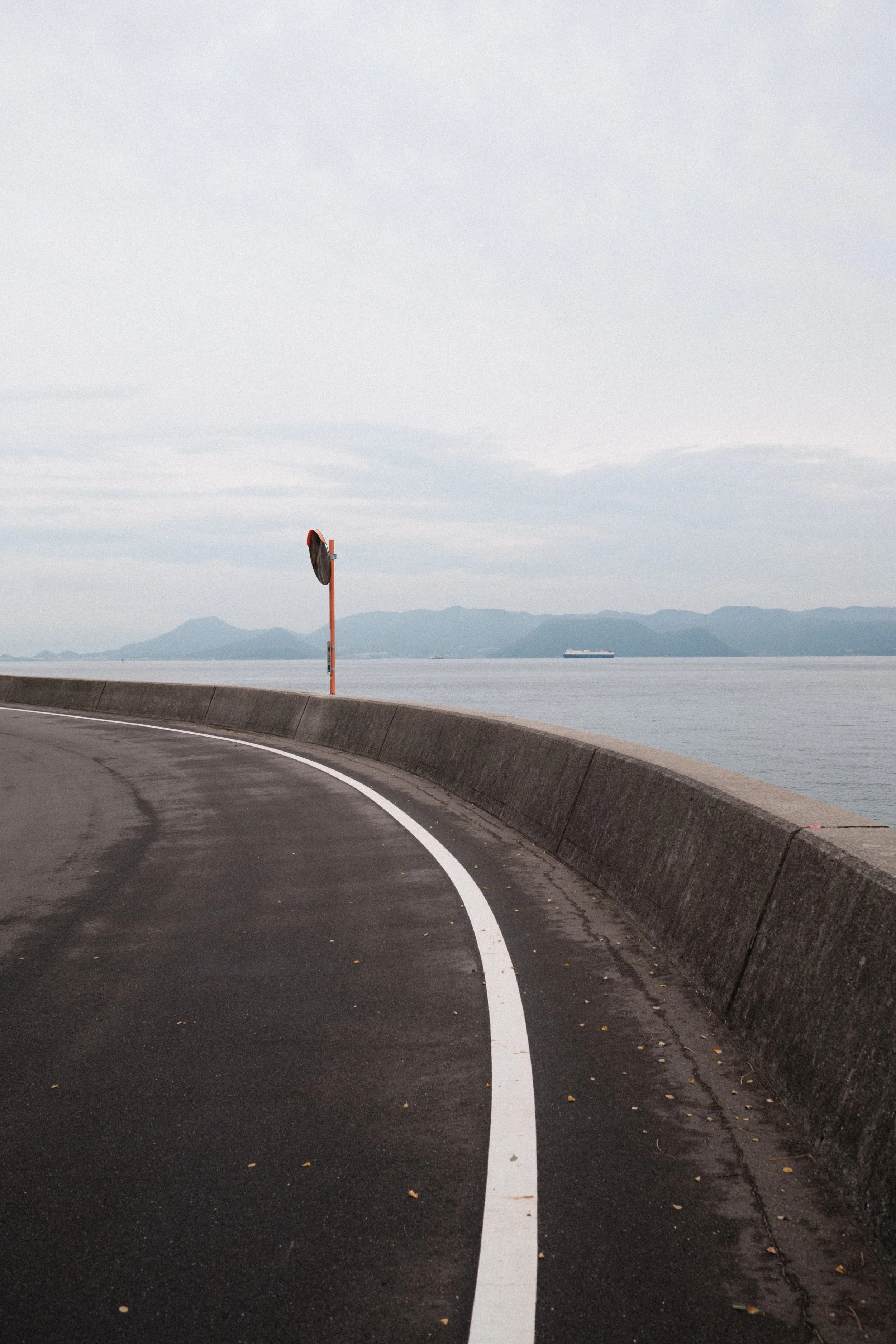 11/2025 NAOSHIMA