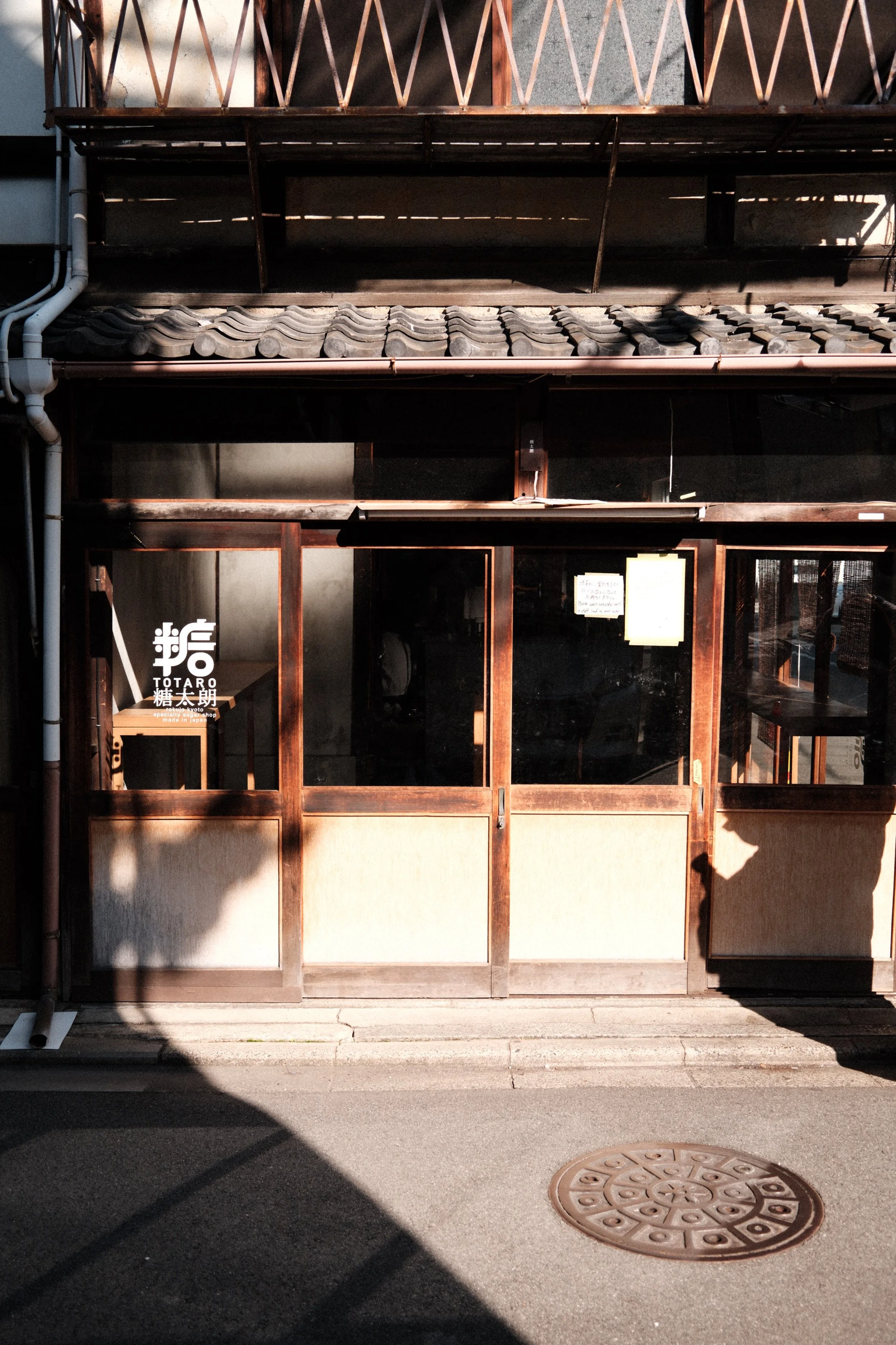 11/2025 TOTARO