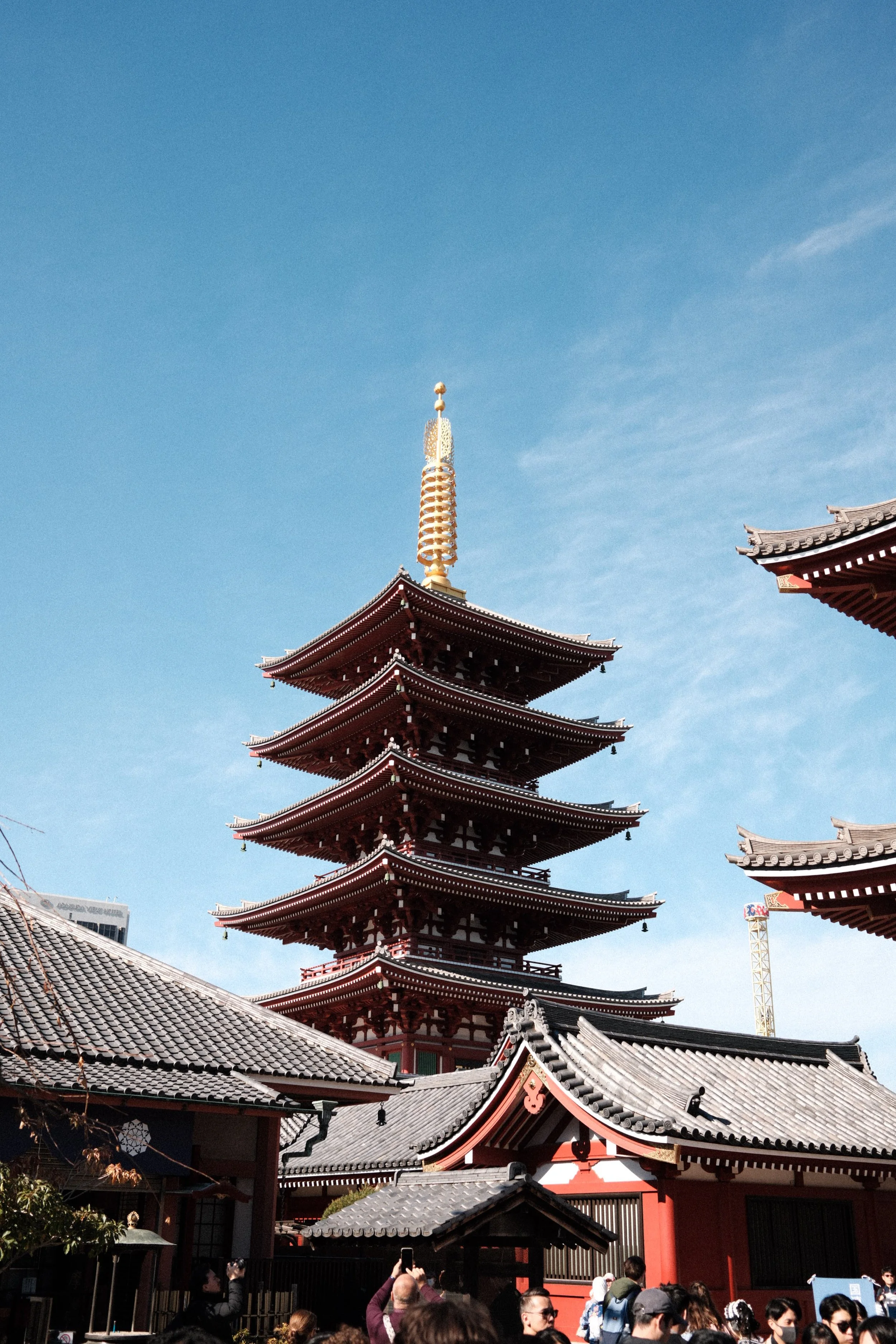 11/2025 ASAKUSA