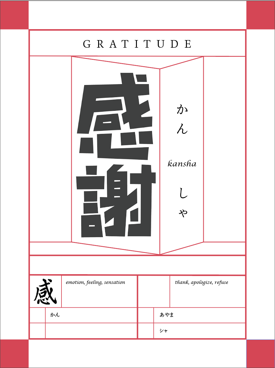 Screenshot 2024-11-25 at 12.27.34 AM.png