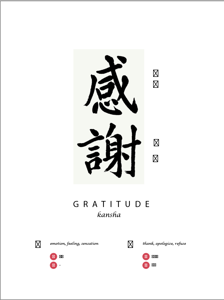 Screenshot 2024-12-09 at 10.33.37 PM.png