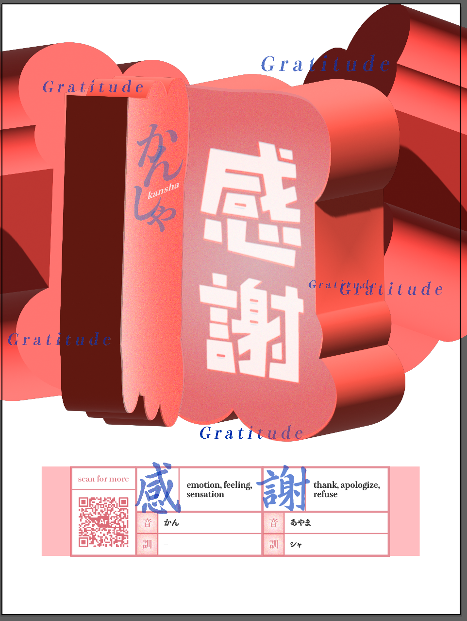 Screenshot 2024-11-25 at 10.43.08 PM.png