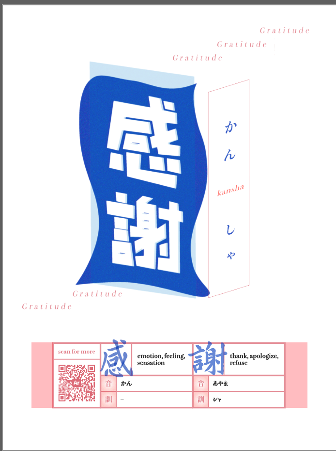 Screenshot 2024-12-09 at 10.32.44 PM.png