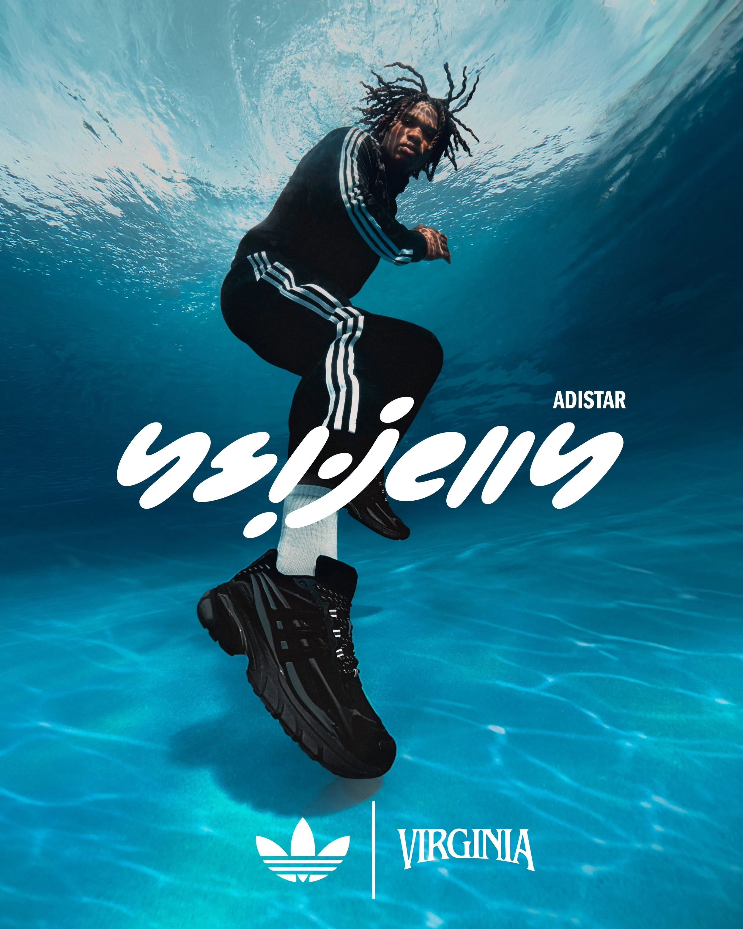 TMC_NY_ADIDAS_JELLYFISH_JEREMIAH_SMITH_UNDERWATER_4x5_17.jpg