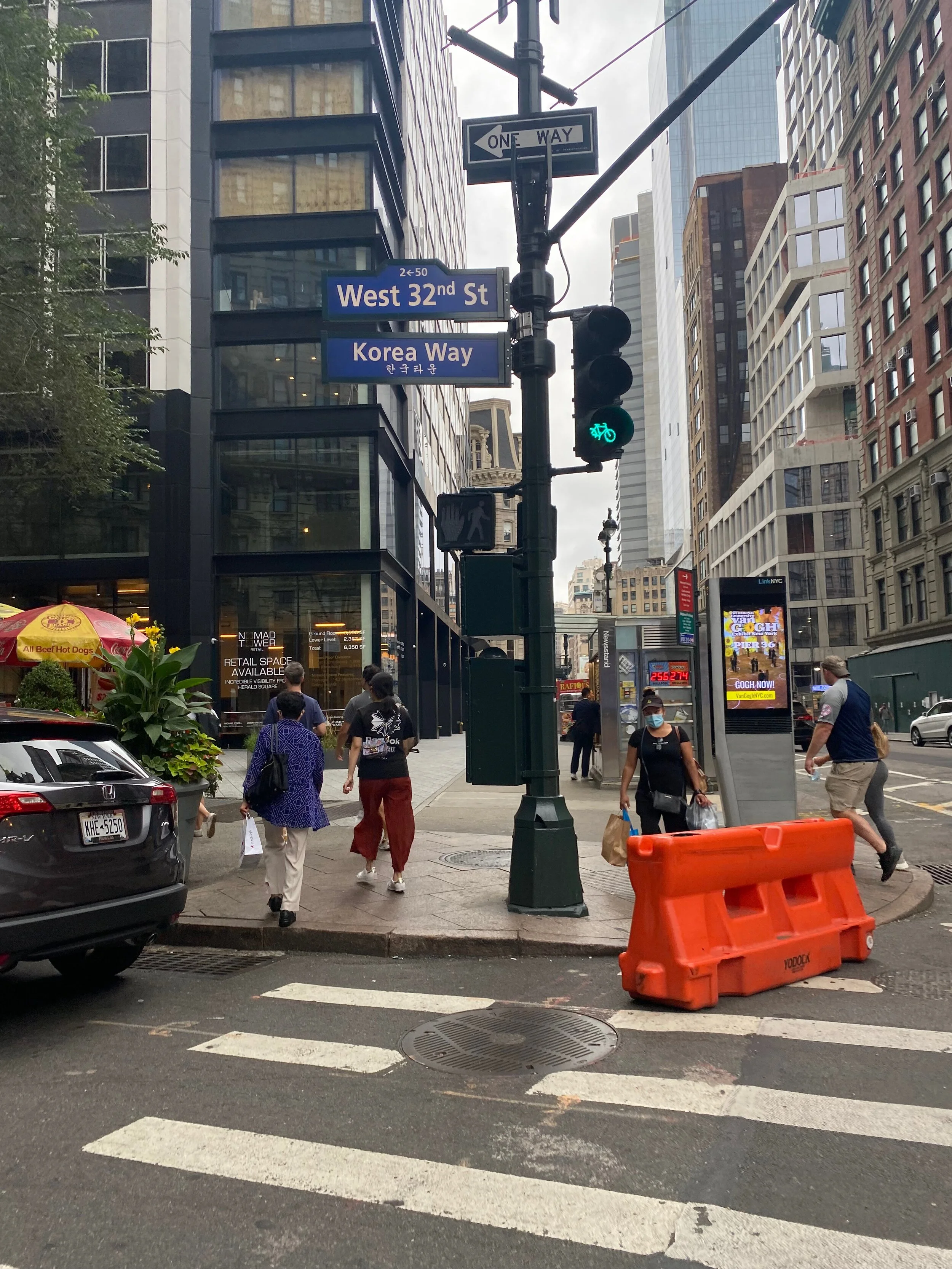 walking nyc - 303 of 354.jpeg