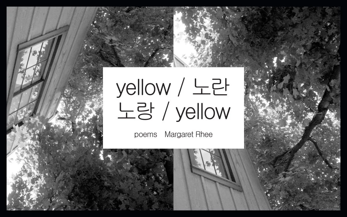 Margaret Rhee, Yellow