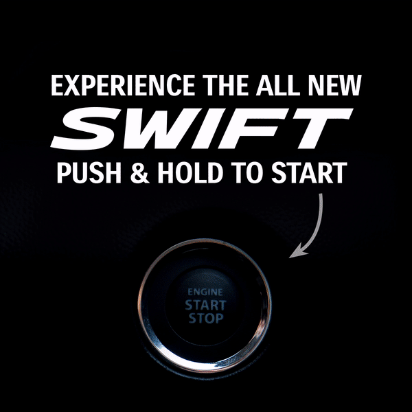 Suzuki-Swift-Start.gif