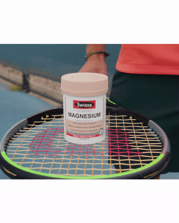 Swisse-KeepMoving3D.gif