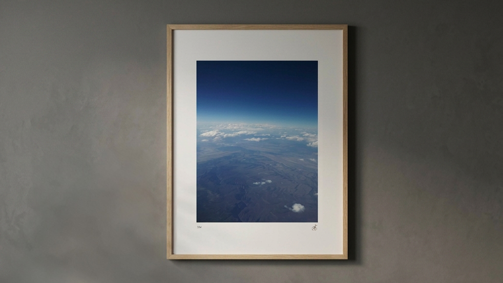 Terra Firma plain wall image.png