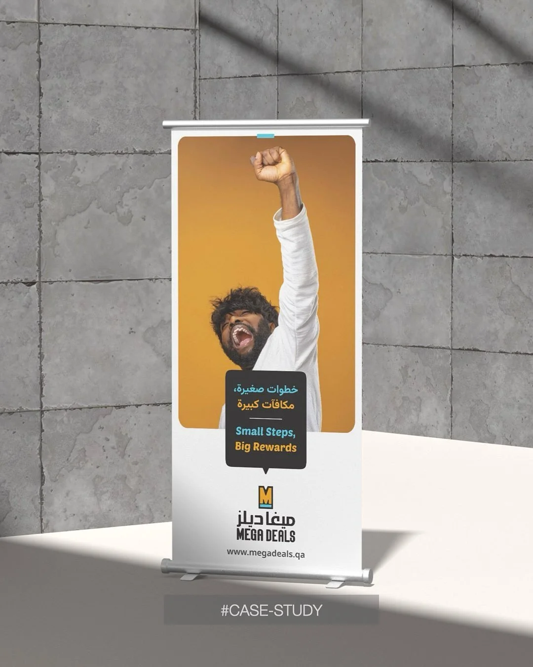 &ldquo;Small Steps, Big Rewards&rdquo;. A Brand Built to Excite. 

From day one, our mission with Mega Deals was bold: build a brand that feels exciting, inclusive, and purpose-driven.

Through a complete brand strategy and creative overhaul, we craf
