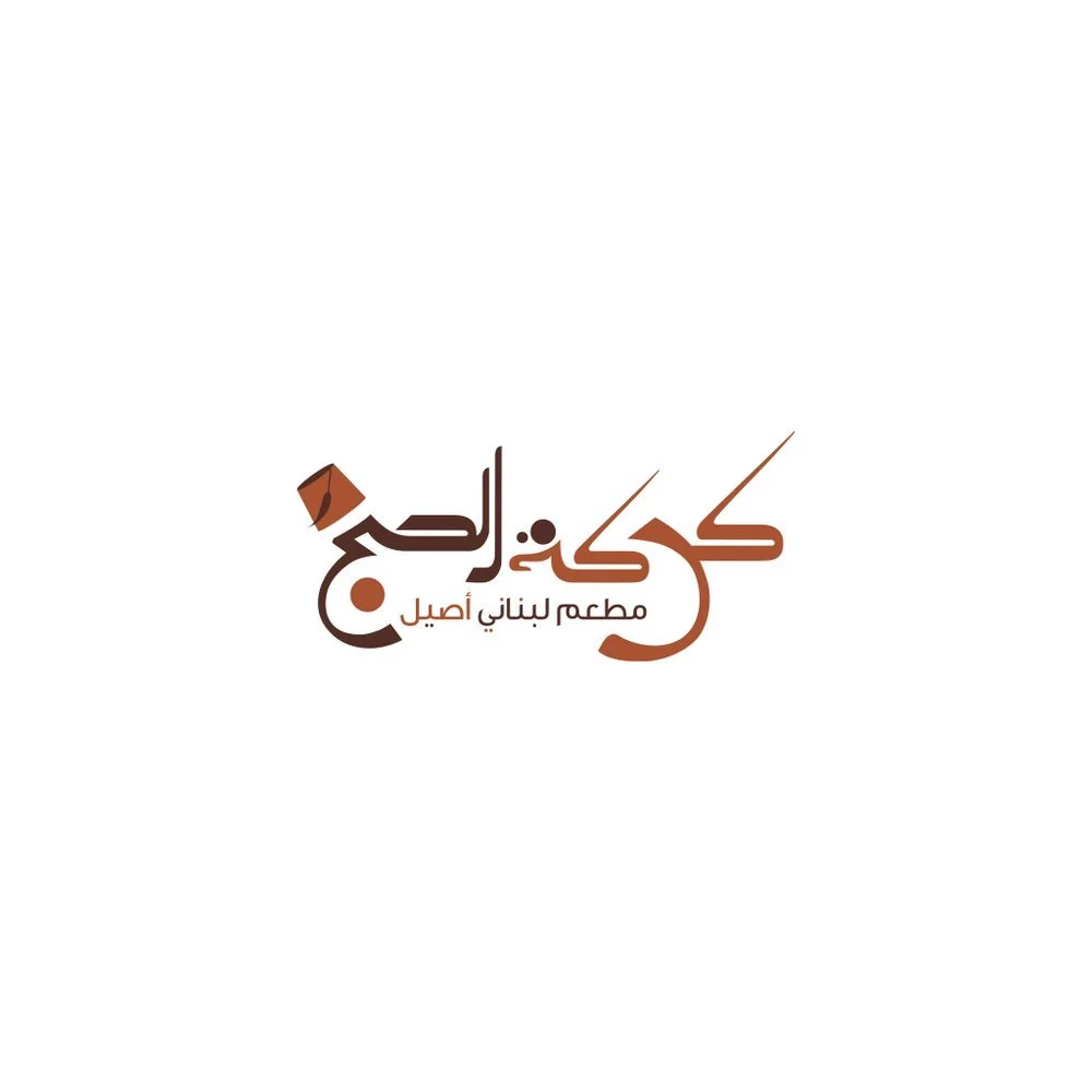 Blackink+logos+portfolio.028.jpeg
