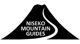 Niseko Mountain Guides