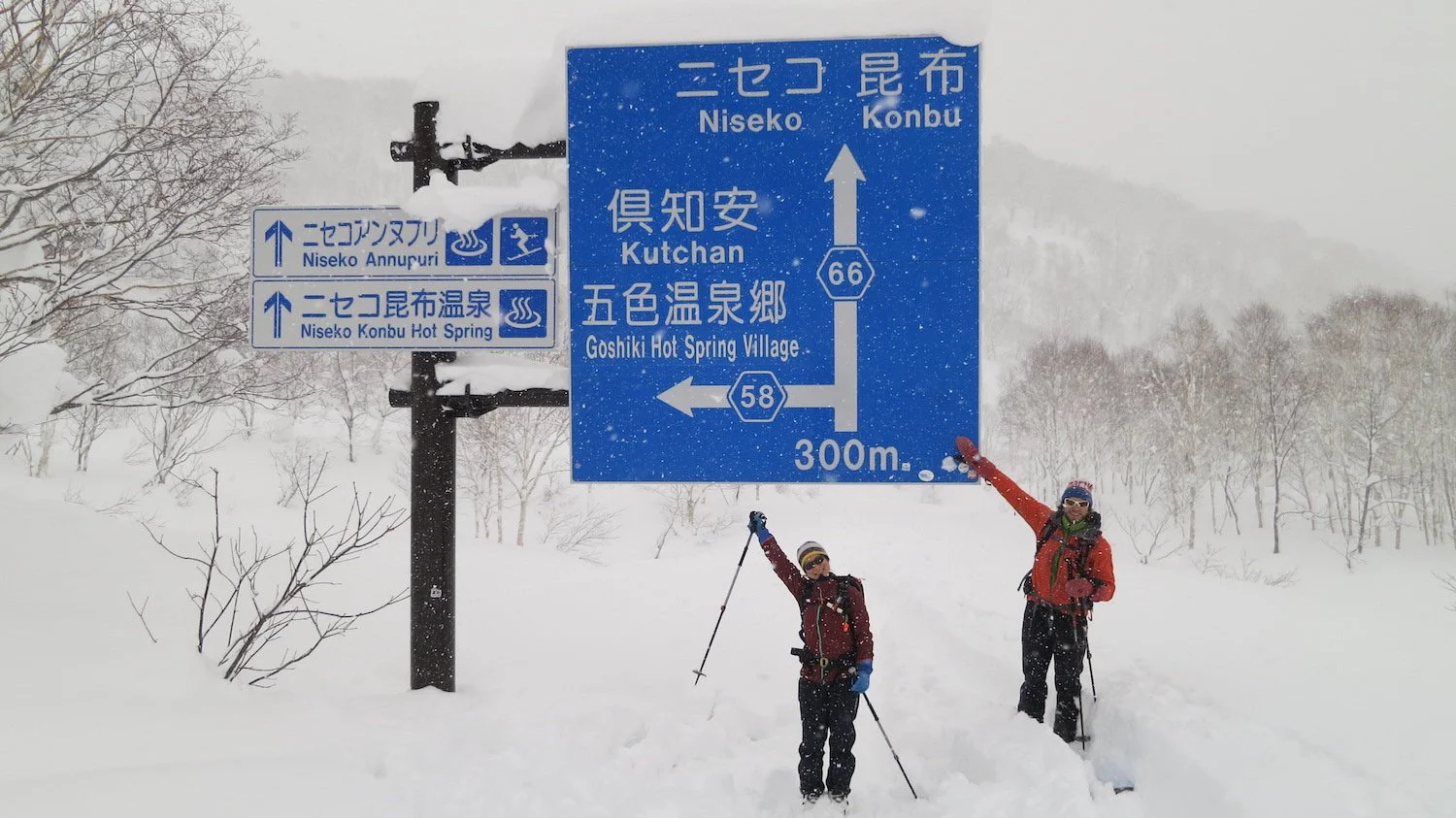 What a Week of Guided Backcountry Skiing and Accommodation Cost in Niseko, Japan?