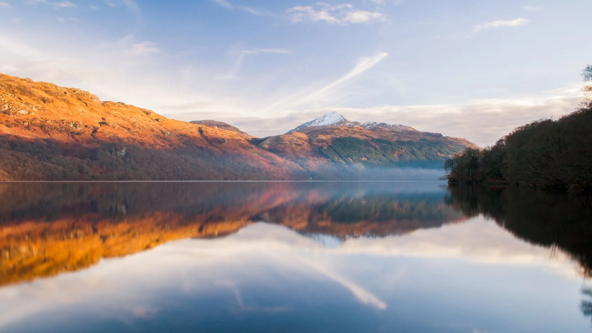 Responsible Travel in Loch Lomond &amp; The Trossachs