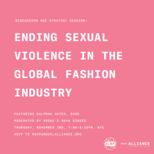 MA_Event_SocialHed_Pink-300x300.png