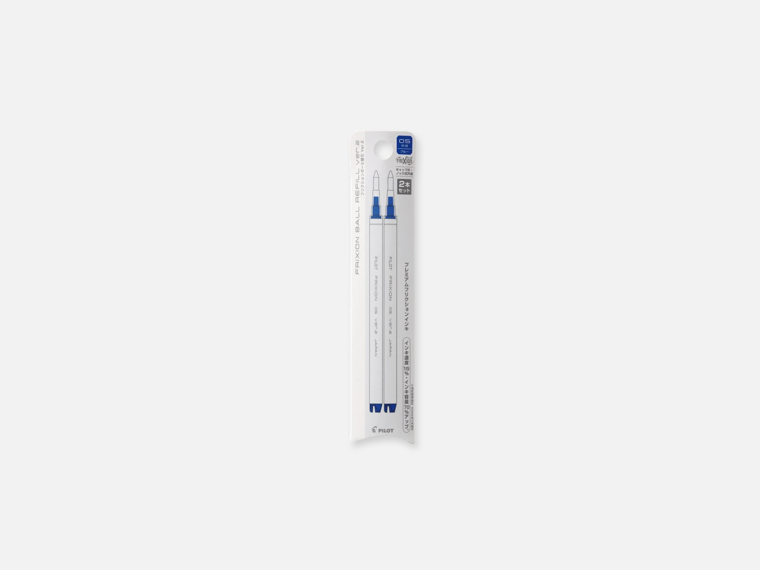 ErasablePen_Ink_Blue.png