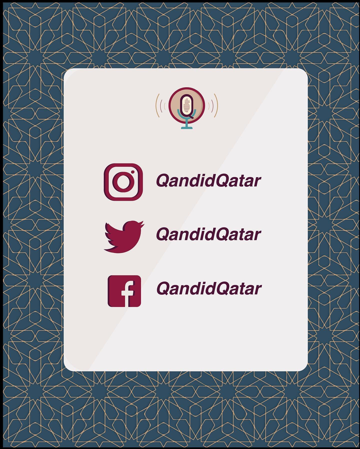 Don&rsquo;t forget to follow us on Facebook and Twitter for more content and inspiring stories 🤗
.
.
.
#podcast #poscasting #podcastlife #podcaster #podcastersofinstagram #music #instagood #instagram #inspiration #inspo #doha #dohaqatar #dohapodcast