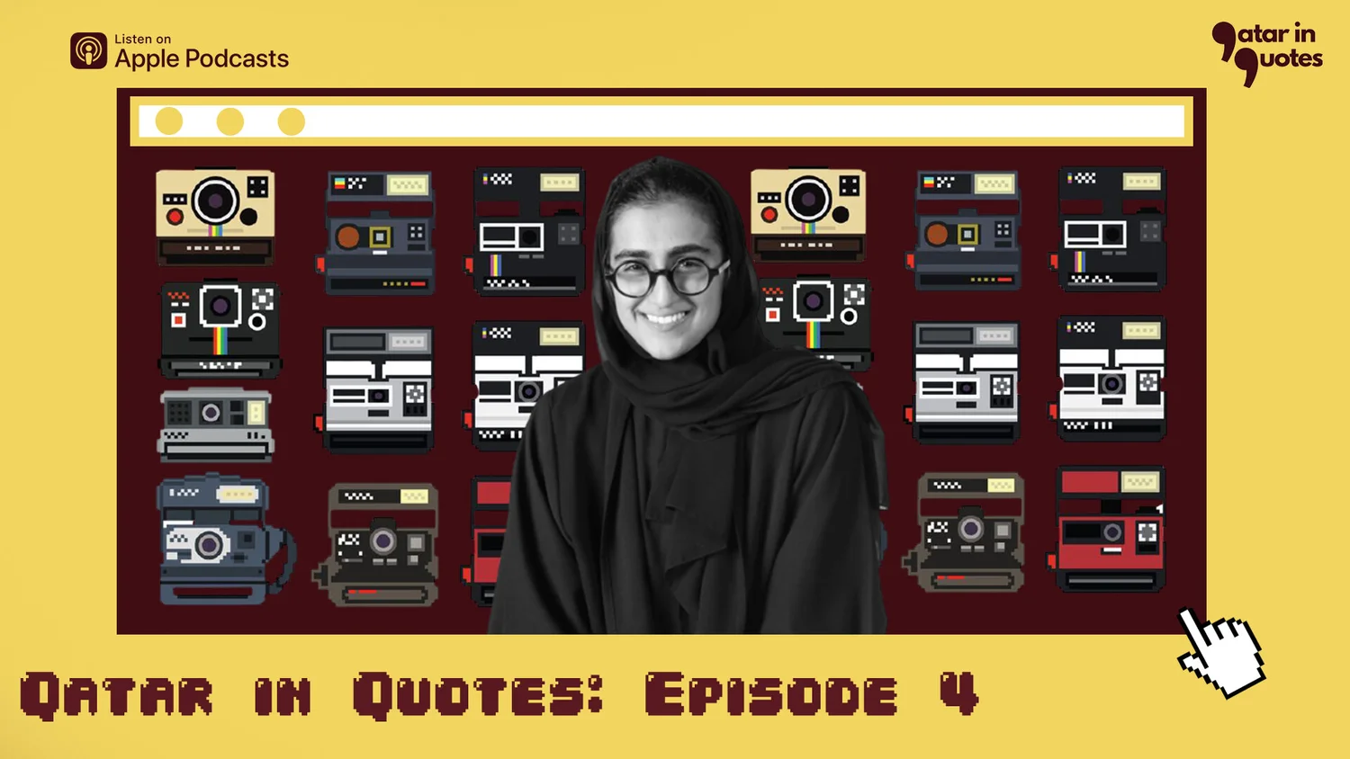 Ep 4: Amateur to Auteur