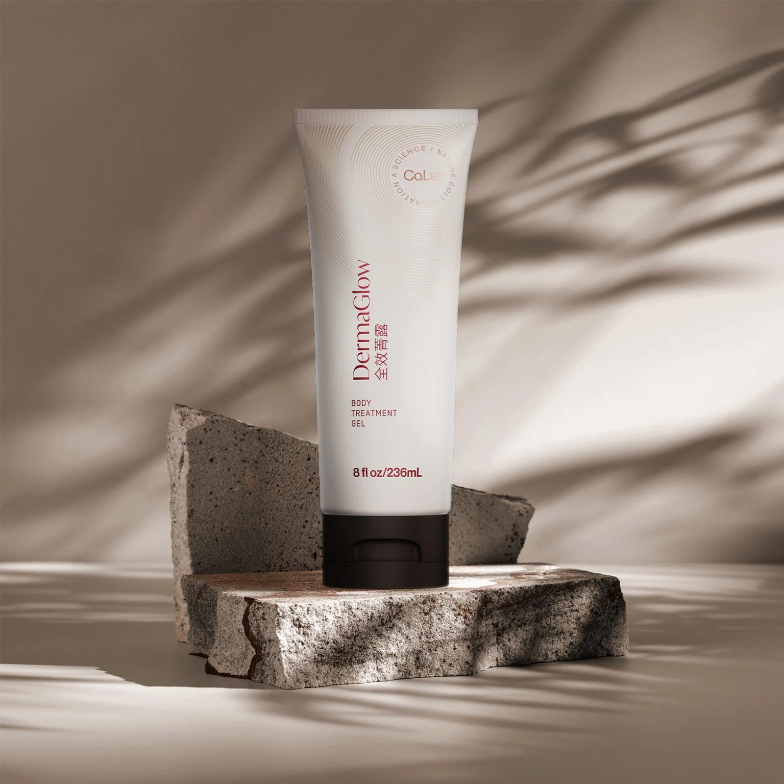 Derma Glow