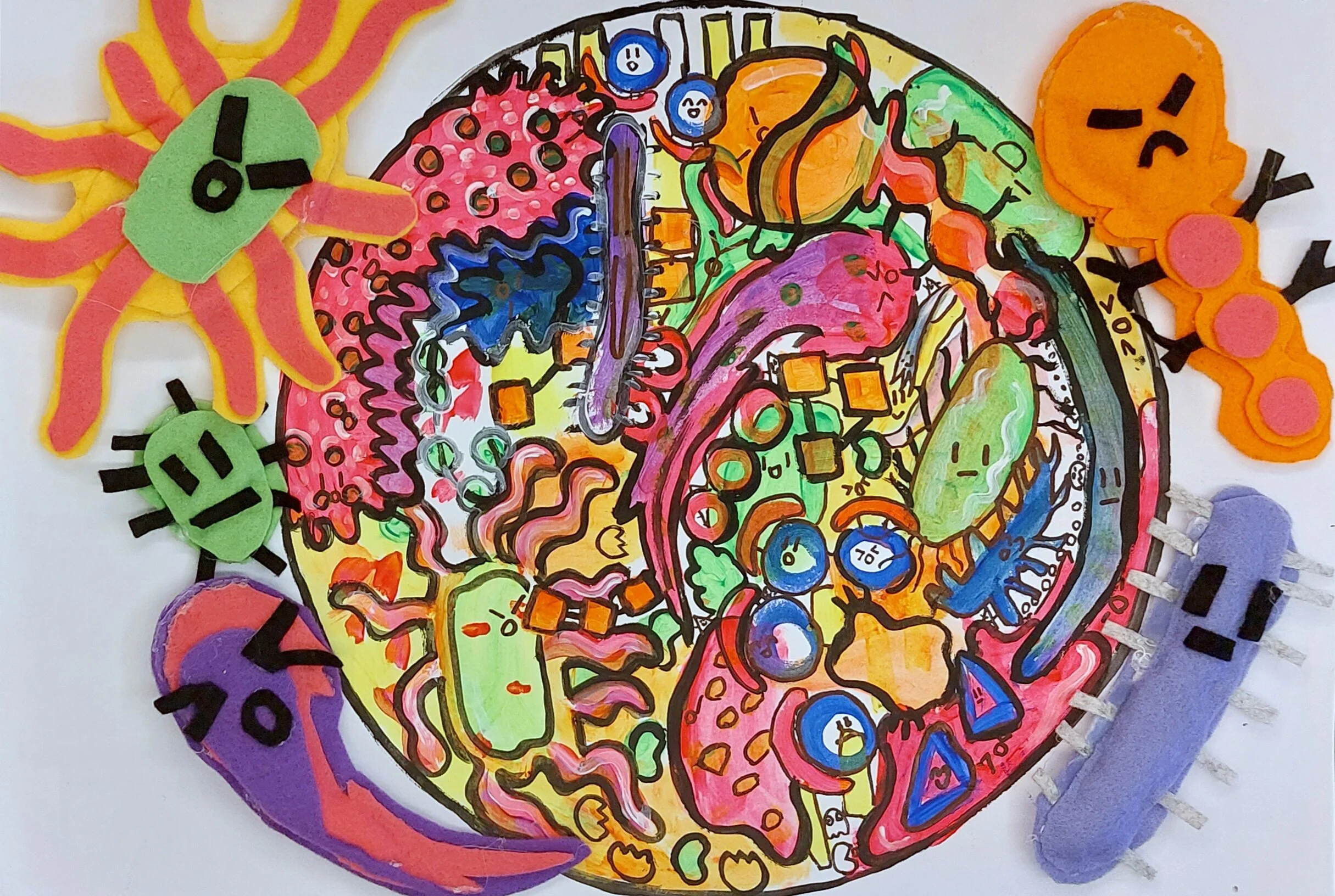 20230918_171255.jpg