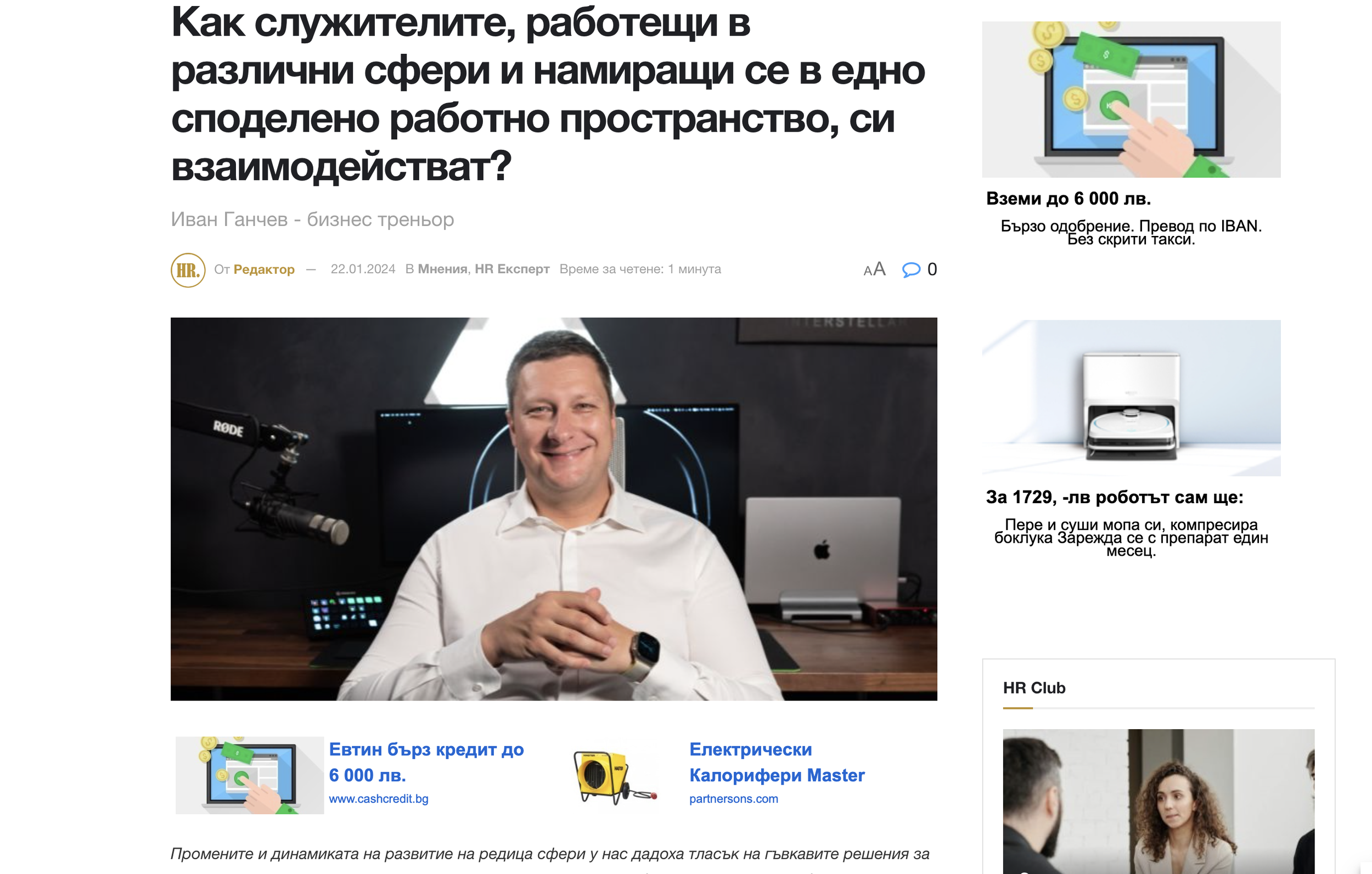 CleanShot 2024-01-23 at 09.46.23@2x.png