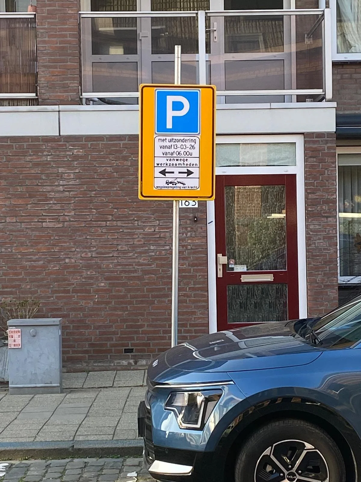 Straelseweg herinrichting venlo 13maart2026 - 00003.jpeg