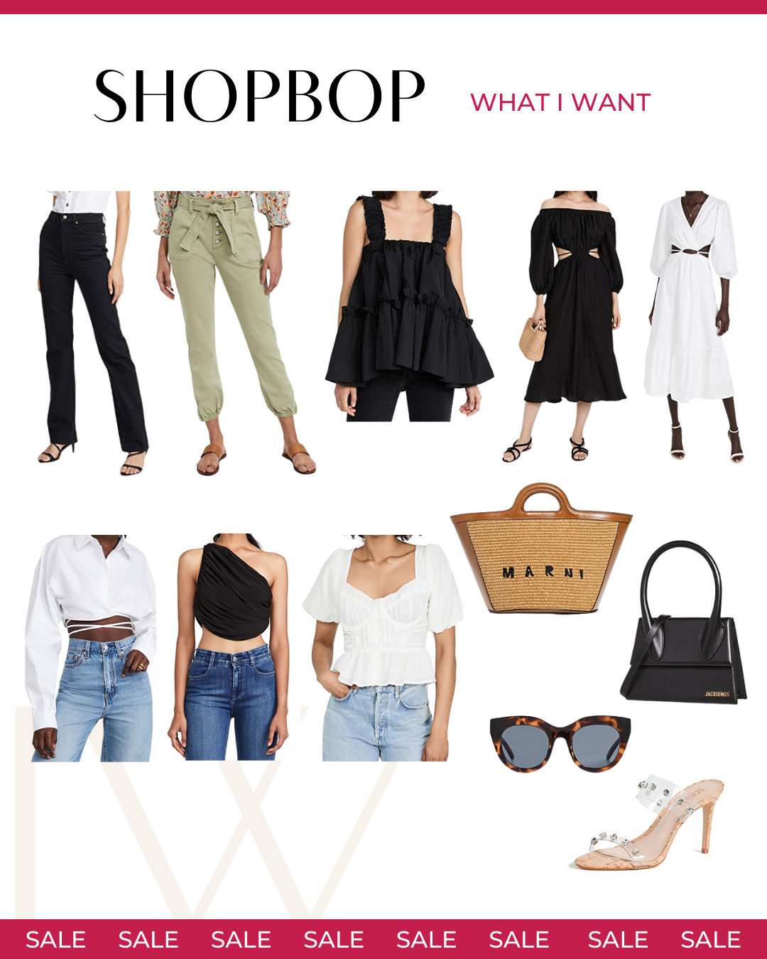 Shopbop Sale: What I Want