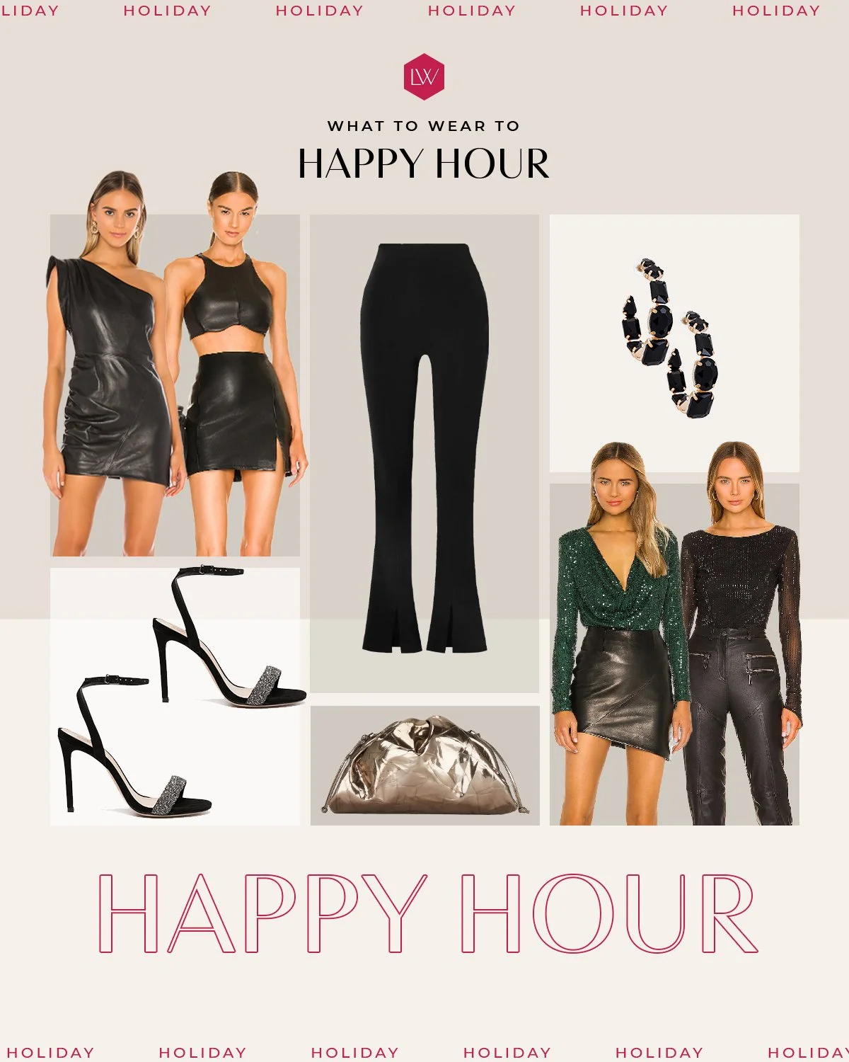 Holiday Circuit Happy Hour