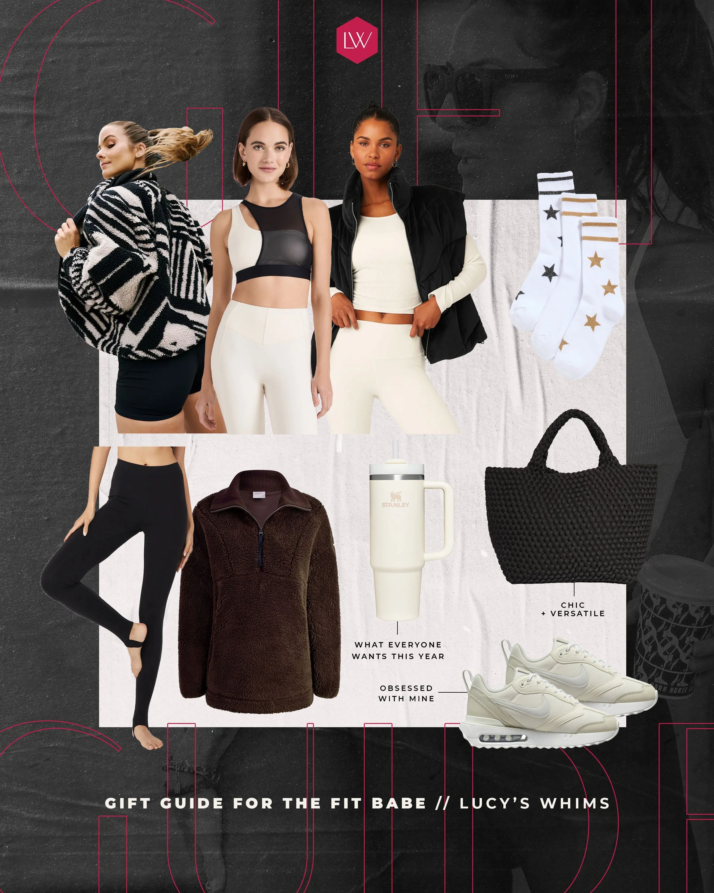 Gift Guide for the Fit Babe